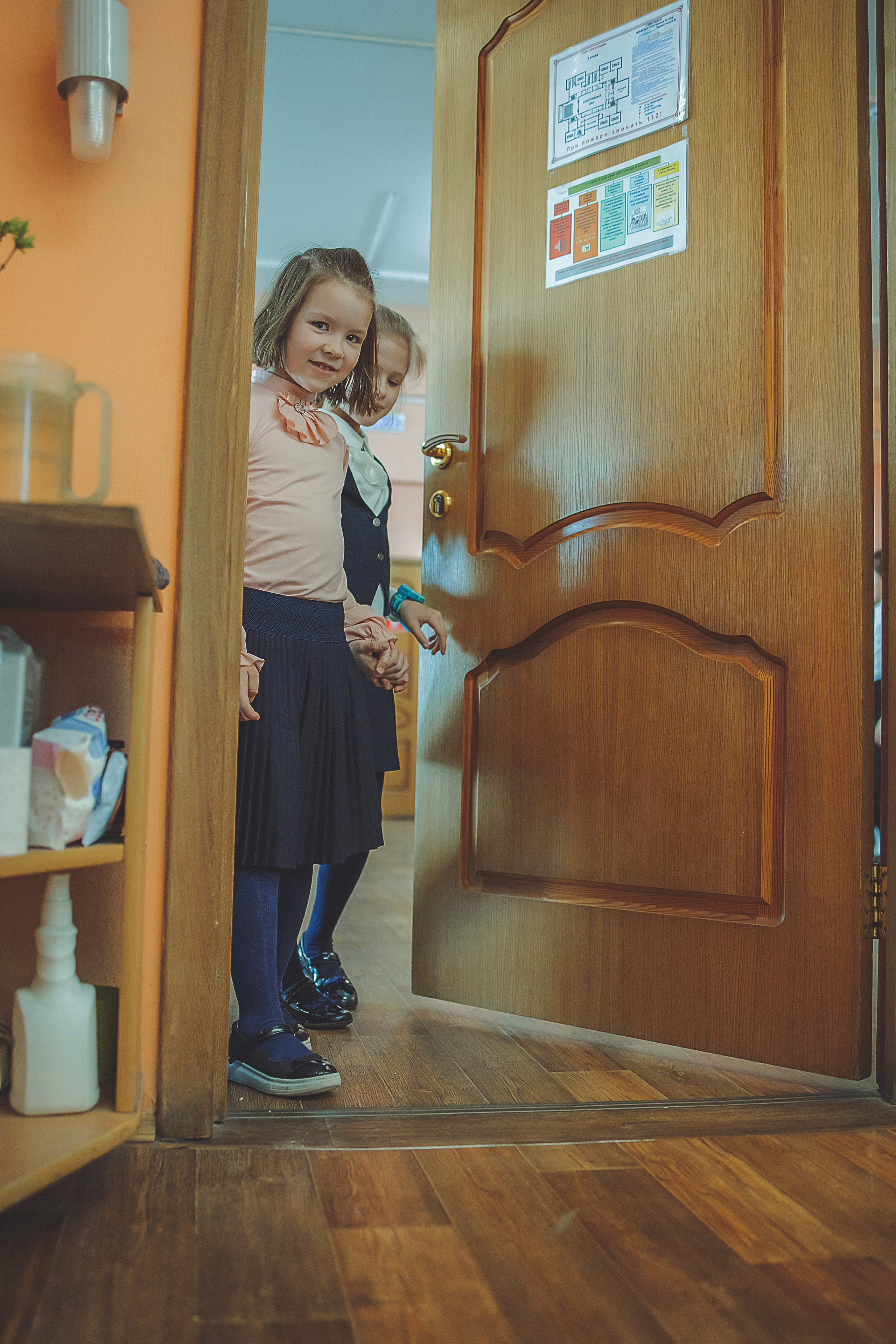 Альбом 1 класс