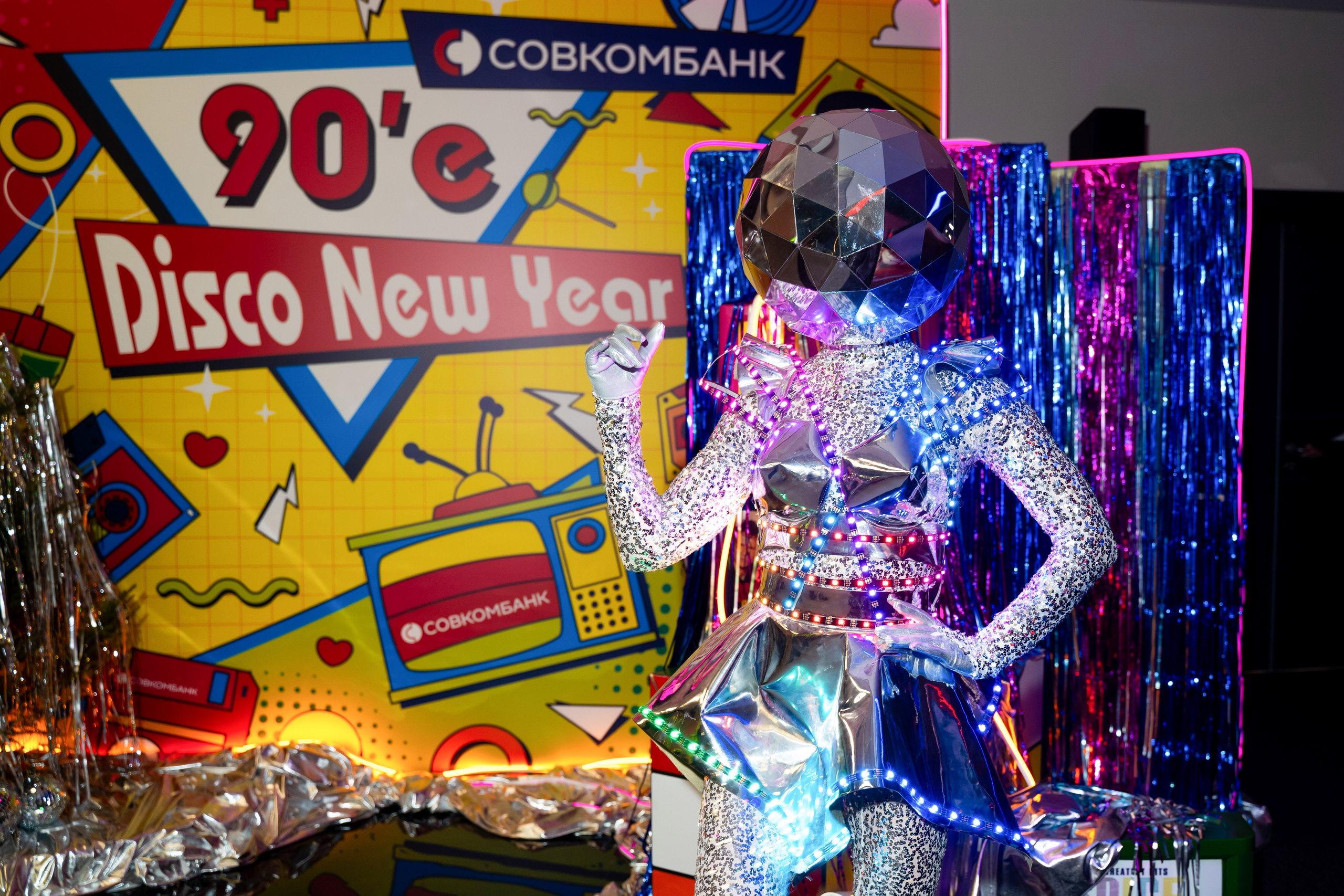 Новогодний корпоратив Совкомбанк. Фотограф в Екатеринбурге Юрий Кутаев