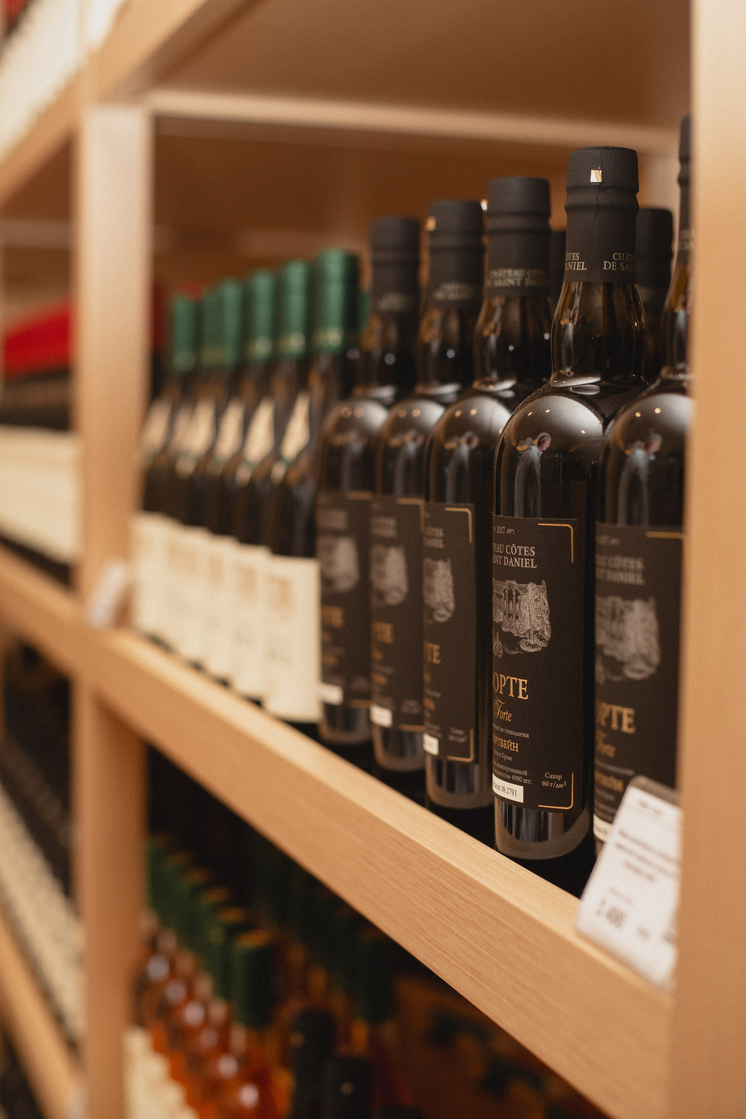 Джаннет | винный бутик | 10.2024. Фотограф | Юля Ди