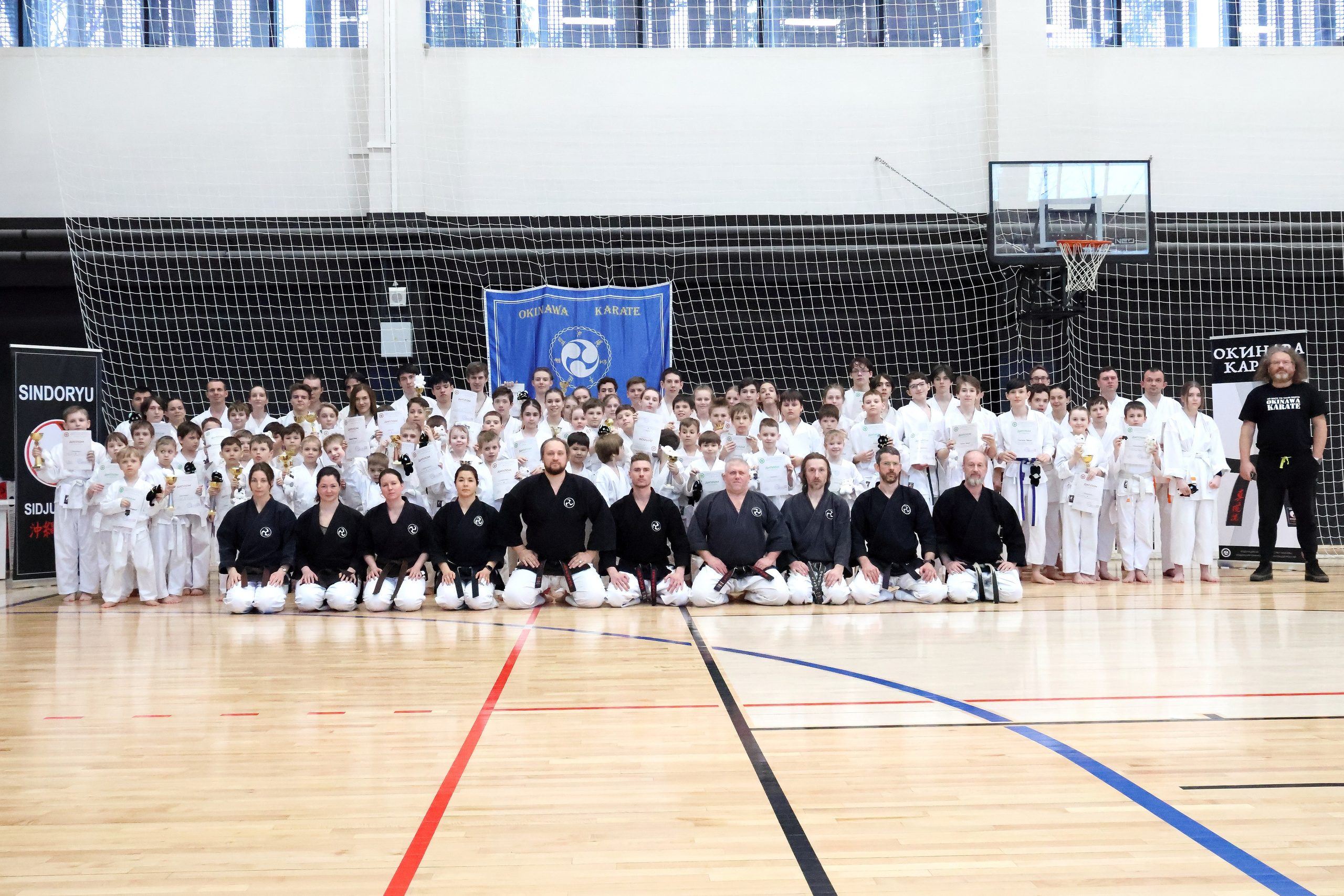 Участники соревнований  "Кубок Москвы по окинава каратэ (ката)" 31 марта 2024 года, стадионе Торпедо