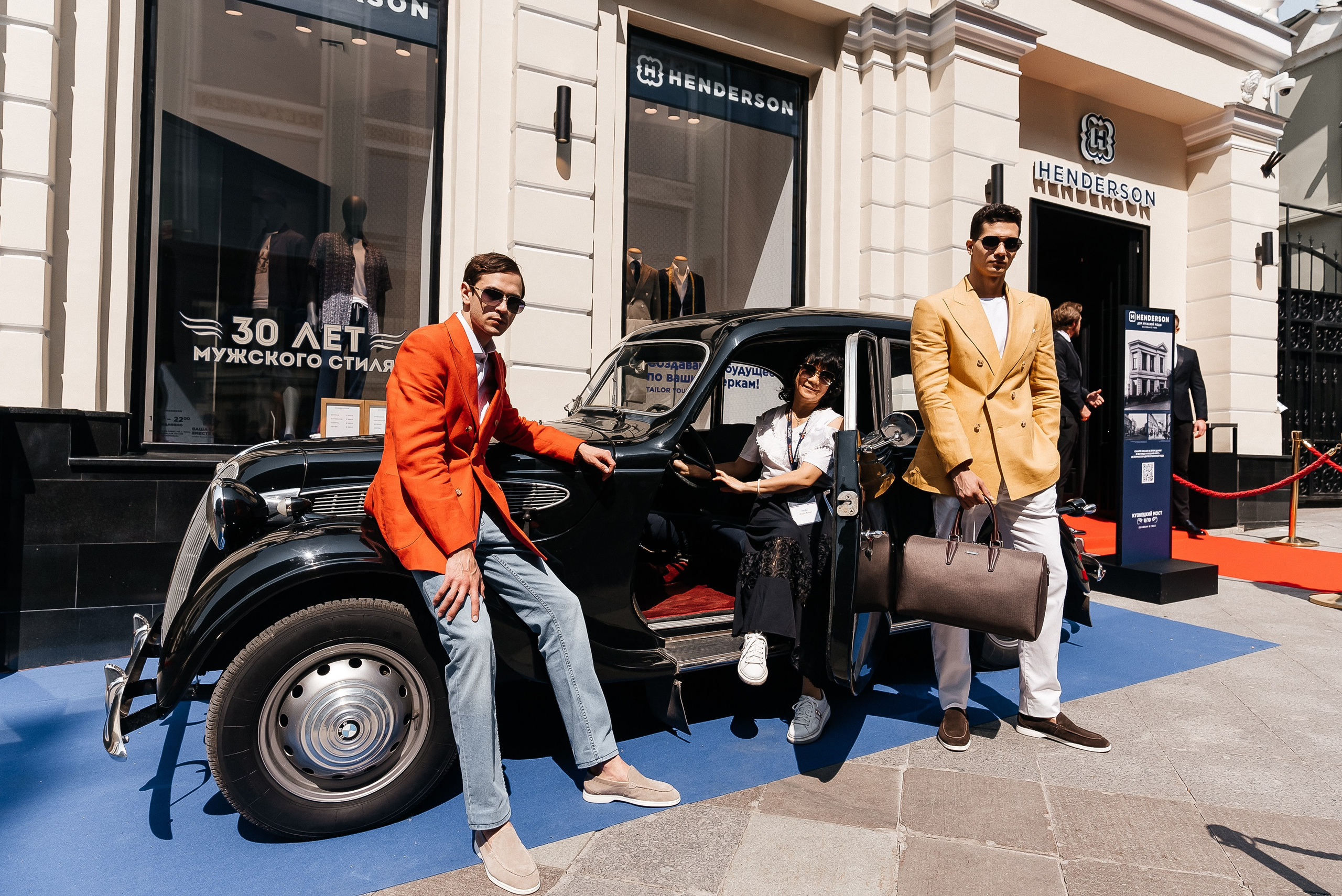 Henderson. Павел Краснов — Свадебный и репортажный фотограф в Москве