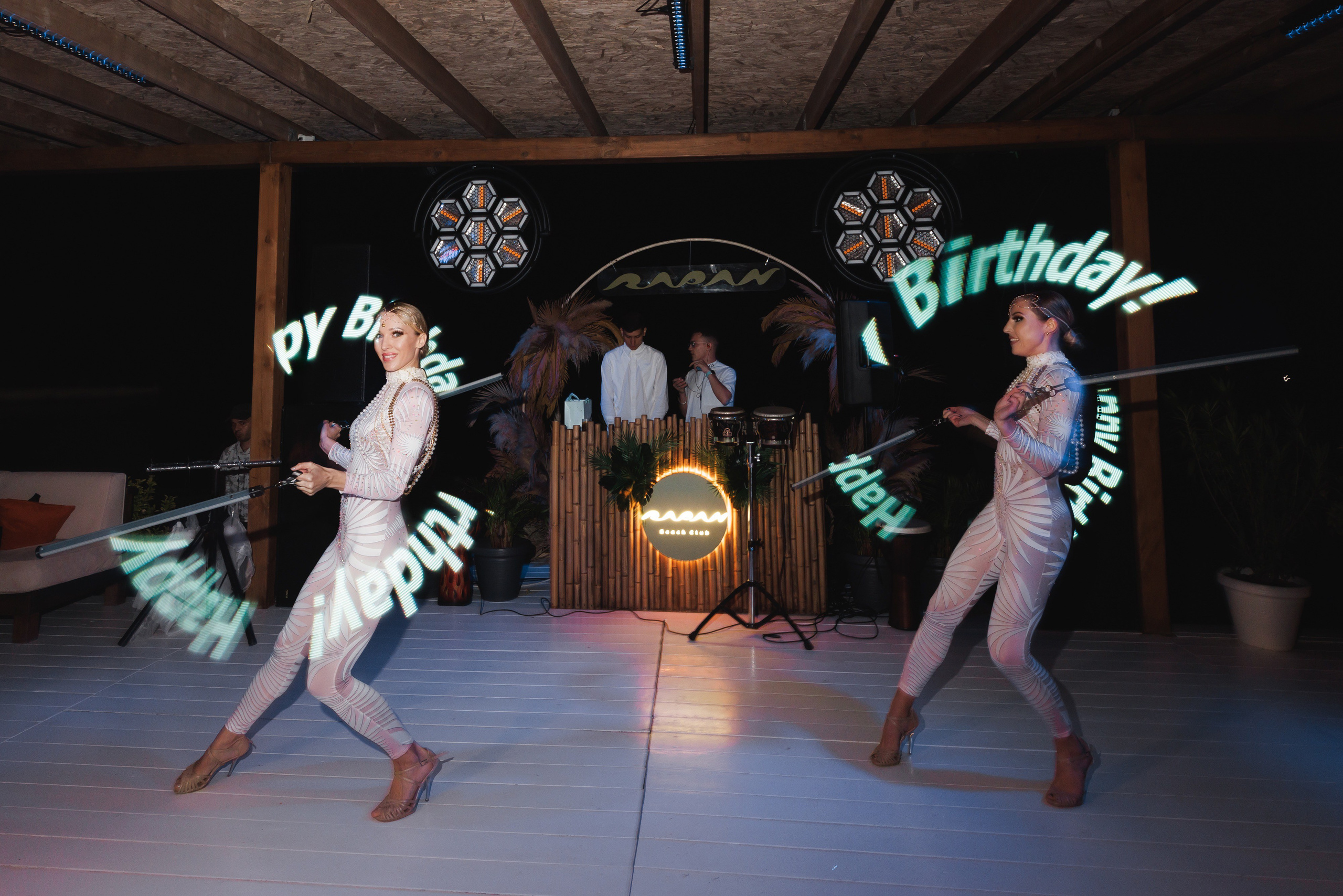 31.05.2025 TROPICAL DISCO BIRTHDAY PARTY. ProVizArt