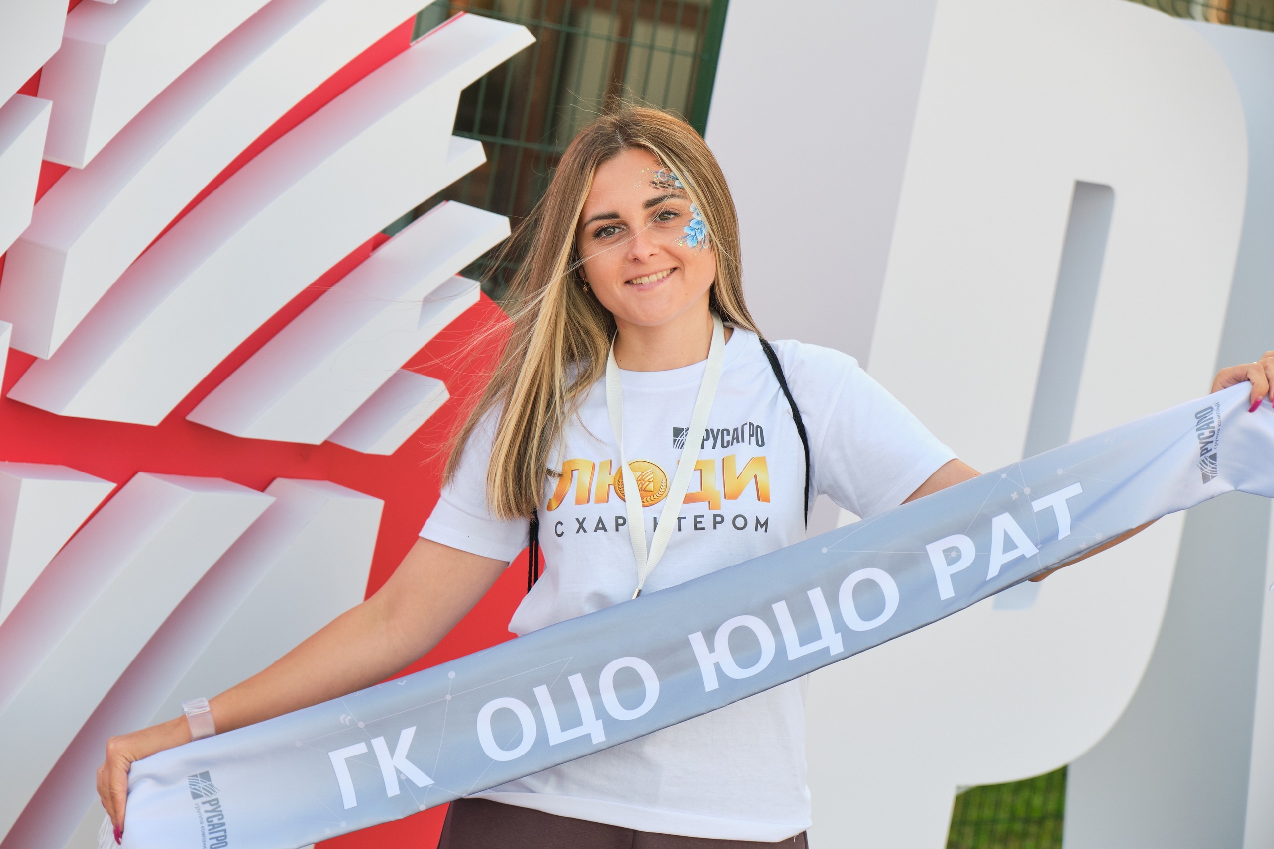 РУСАГРО. Организация фото/видео съемки, Москва