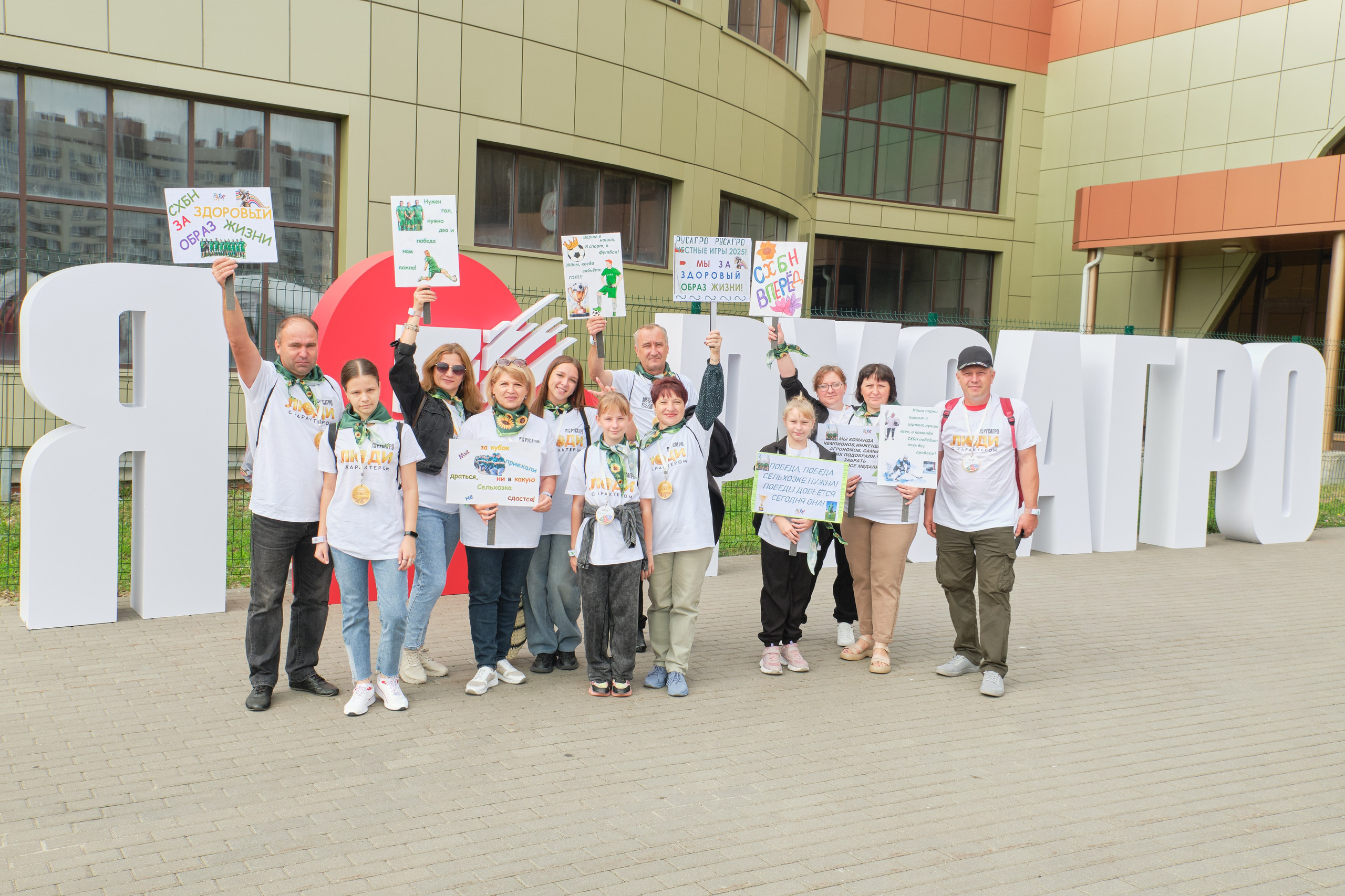 РУСАГРО. Организация фото/видео съемки, Москва