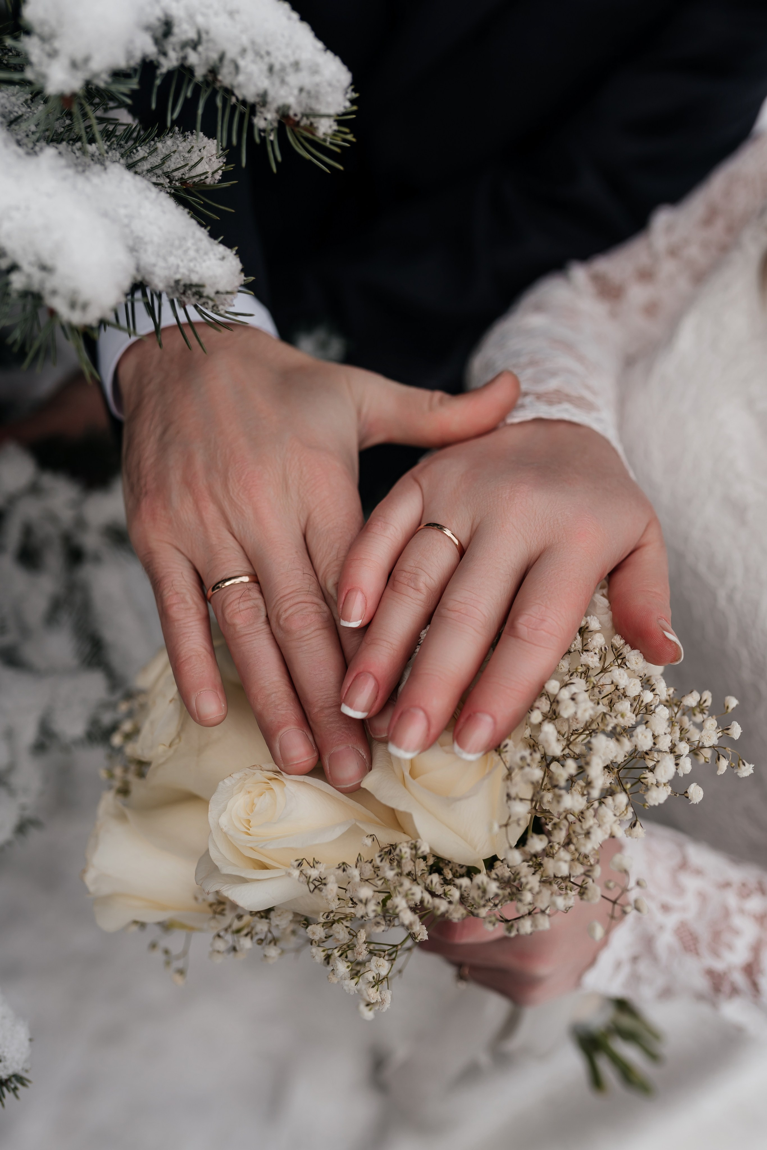 Свадьба. Главная