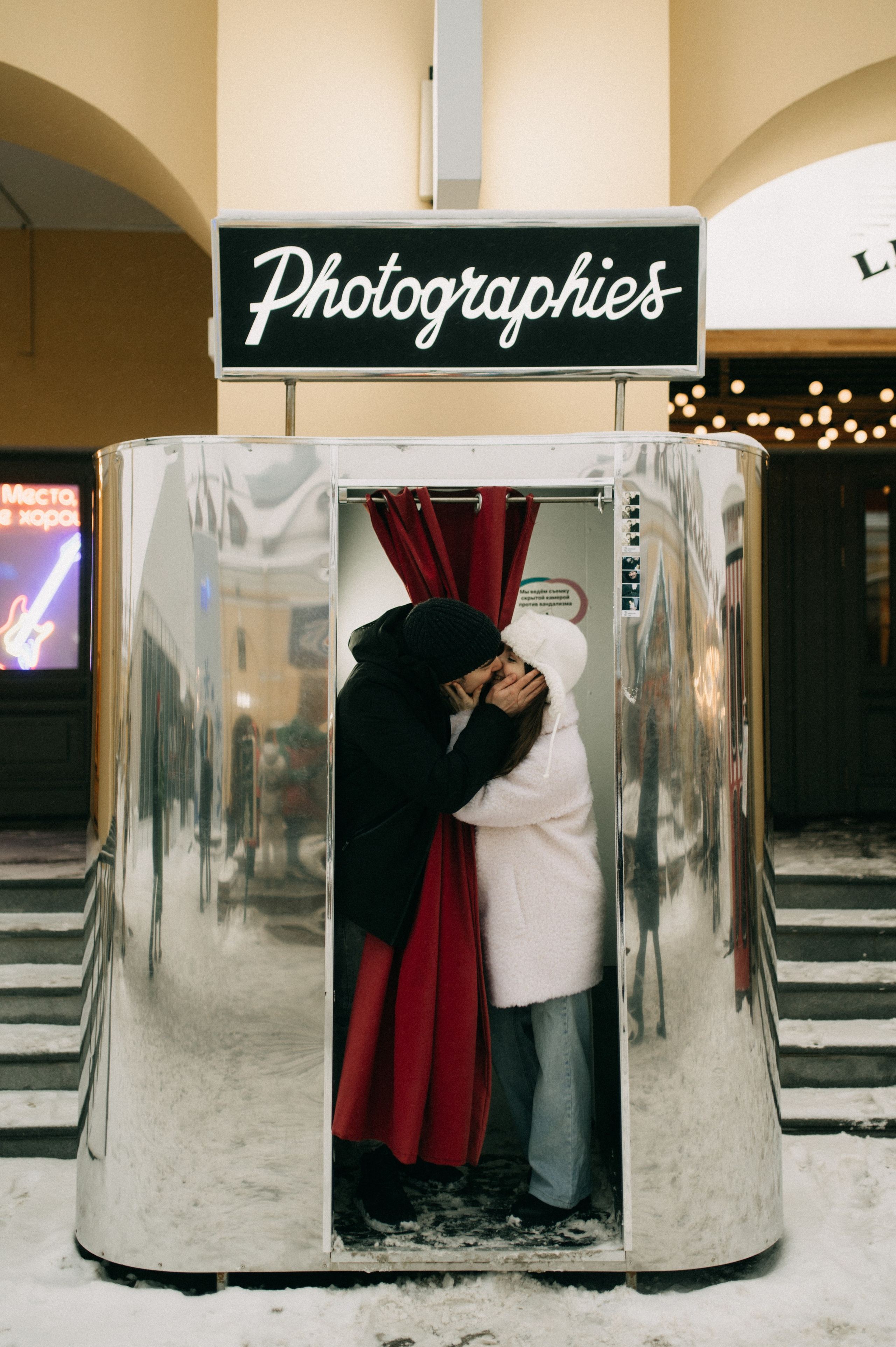 Владислава и Александр. Фотограф в Санкт-Петербурге