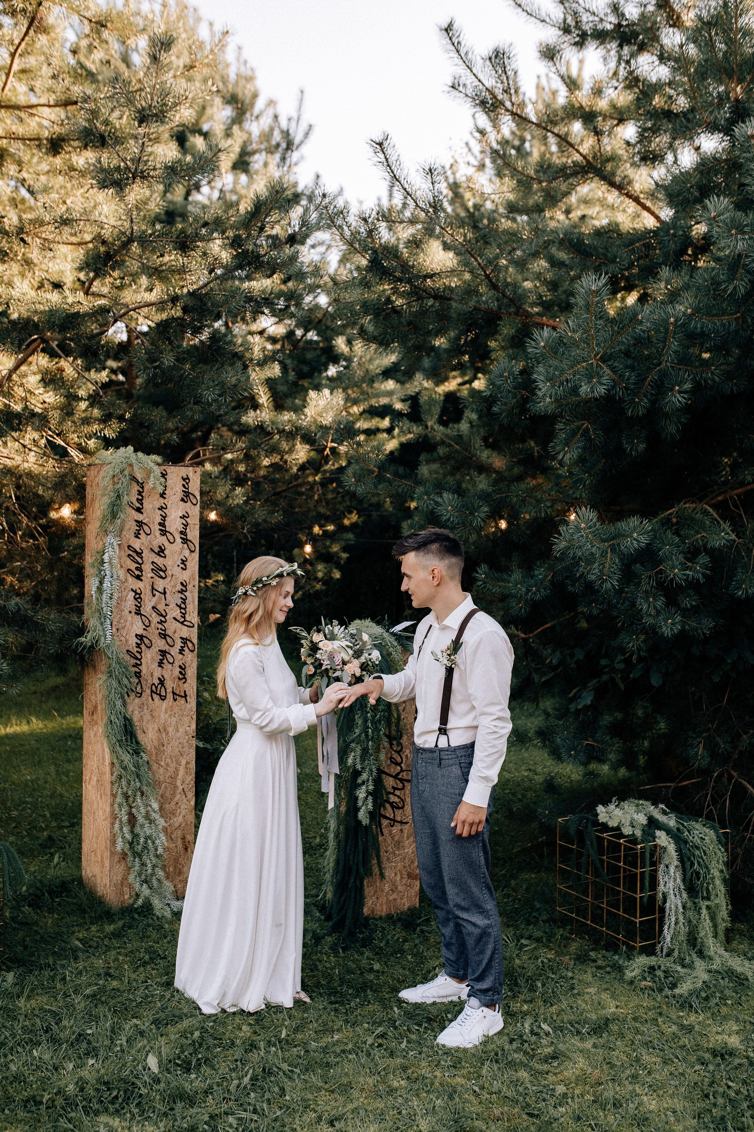 Forest. Свадебный фотограф Ярославль, Рыбинск