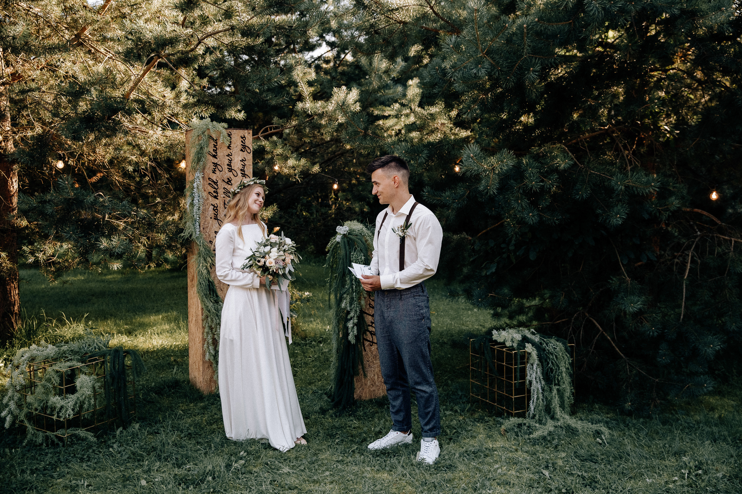 Forest. Свадебный фотограф Ярославль, Рыбинск