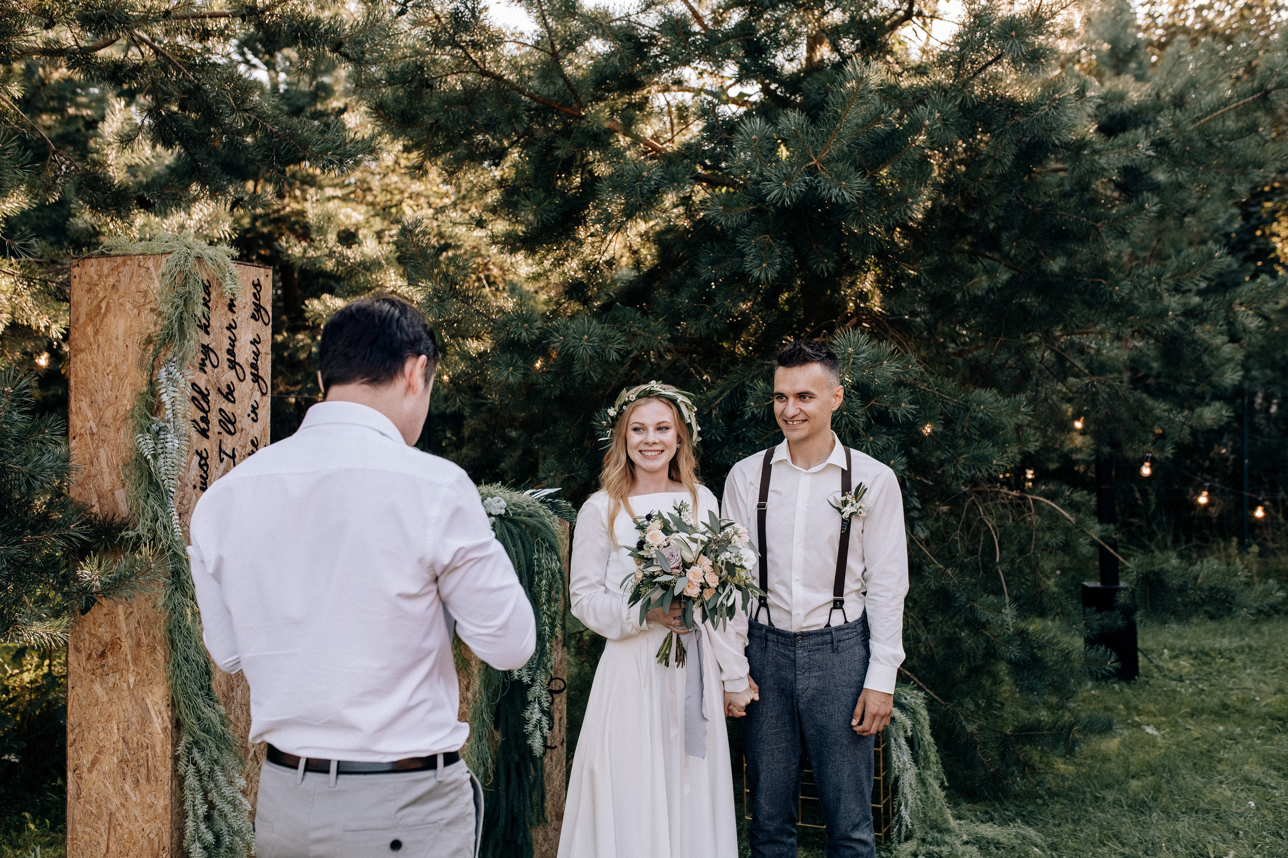 Forest. Свадебный фотограф Ярославль, Рыбинск