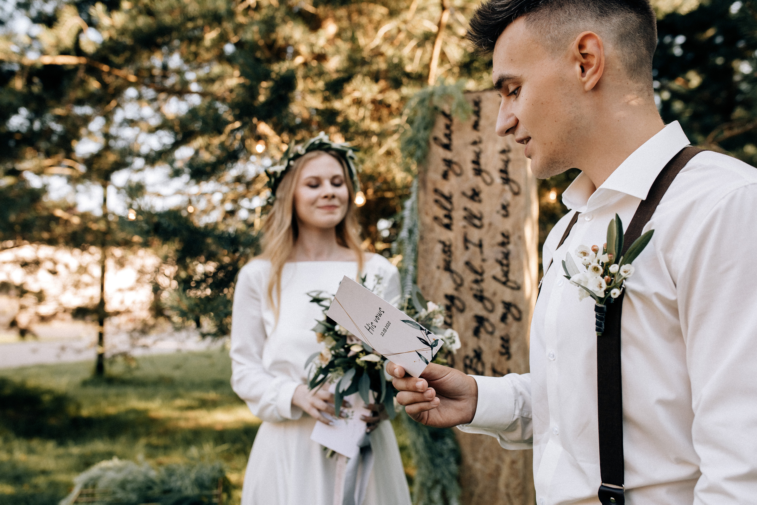 Forest. Свадебный фотограф Ярославль, Рыбинск