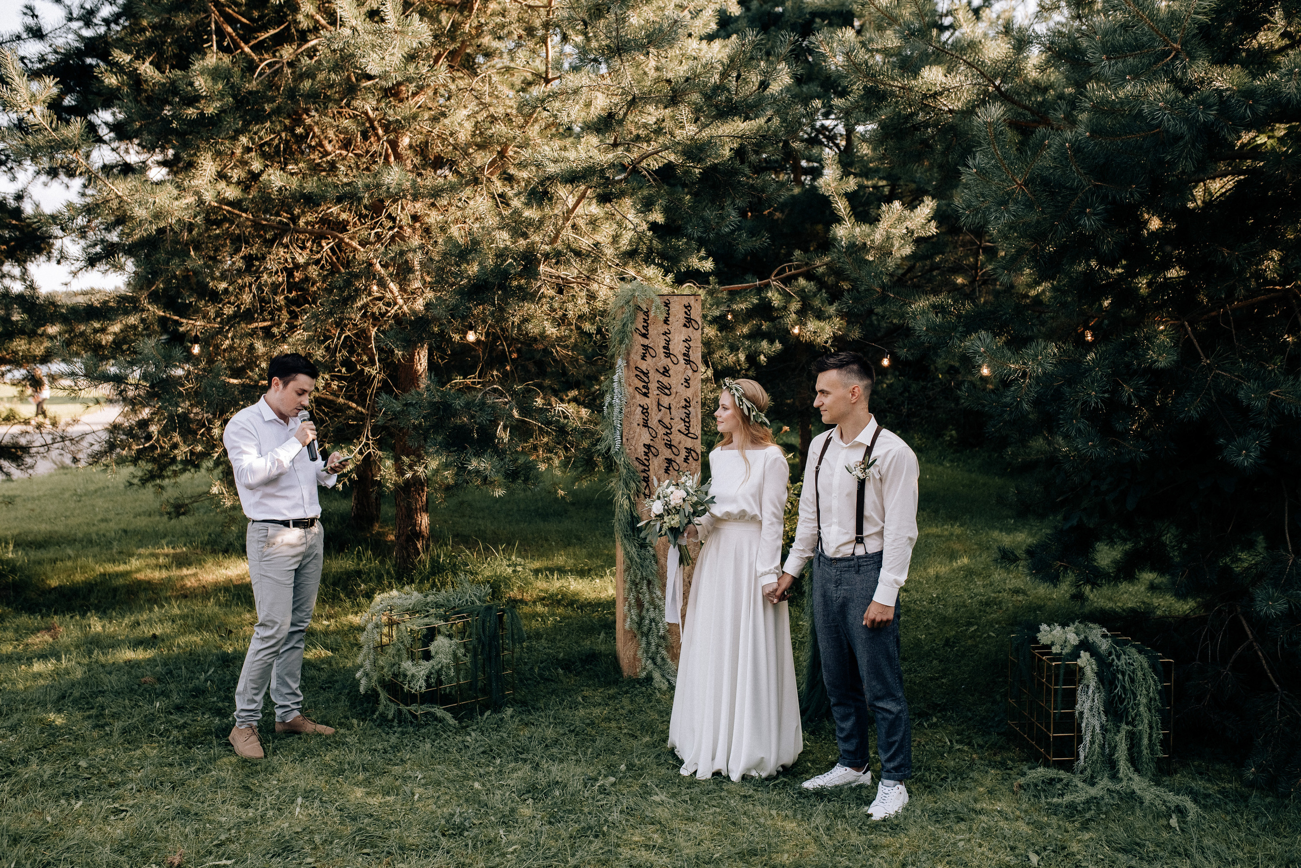 Forest. Свадебный фотограф Ярославль, Рыбинск