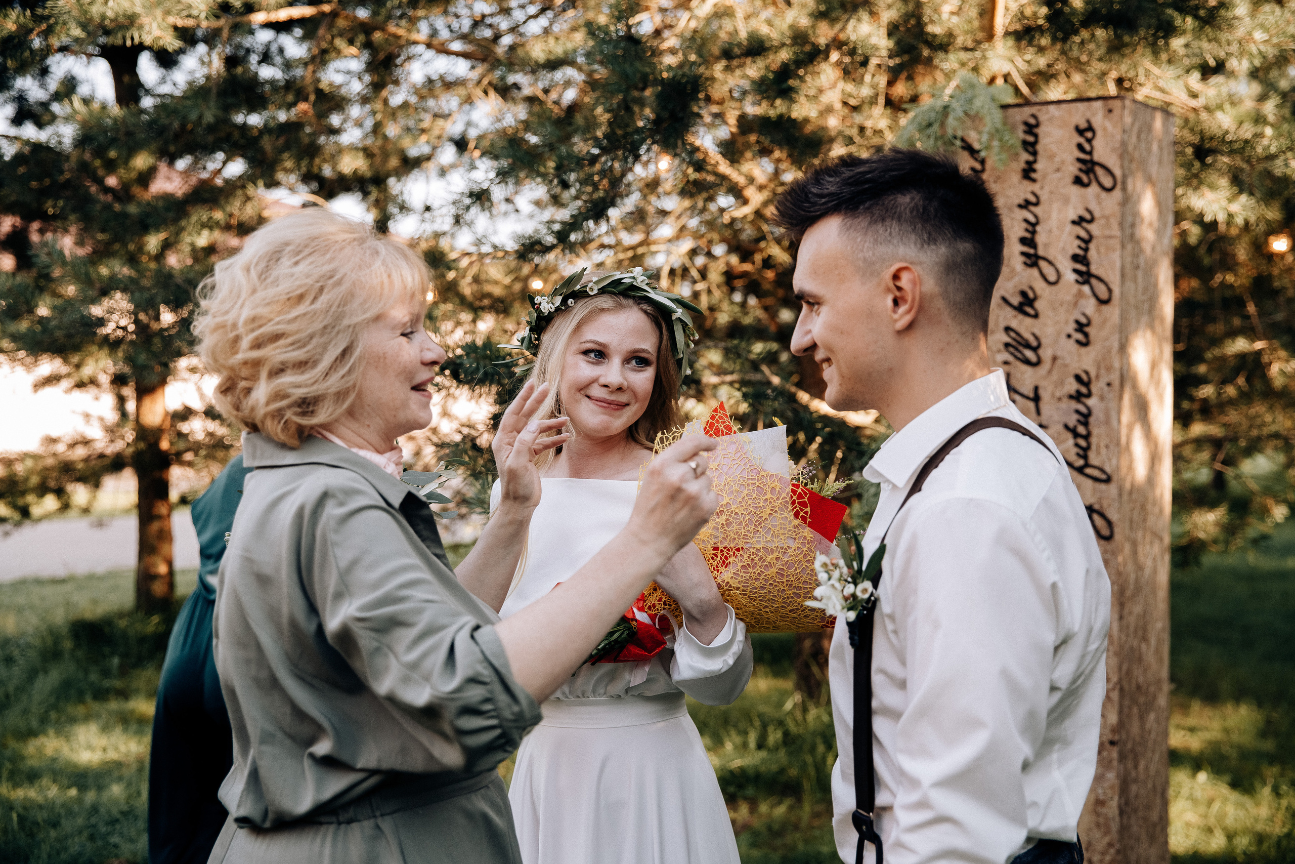 Forest. Свадебный фотограф Ярославль, Рыбинск