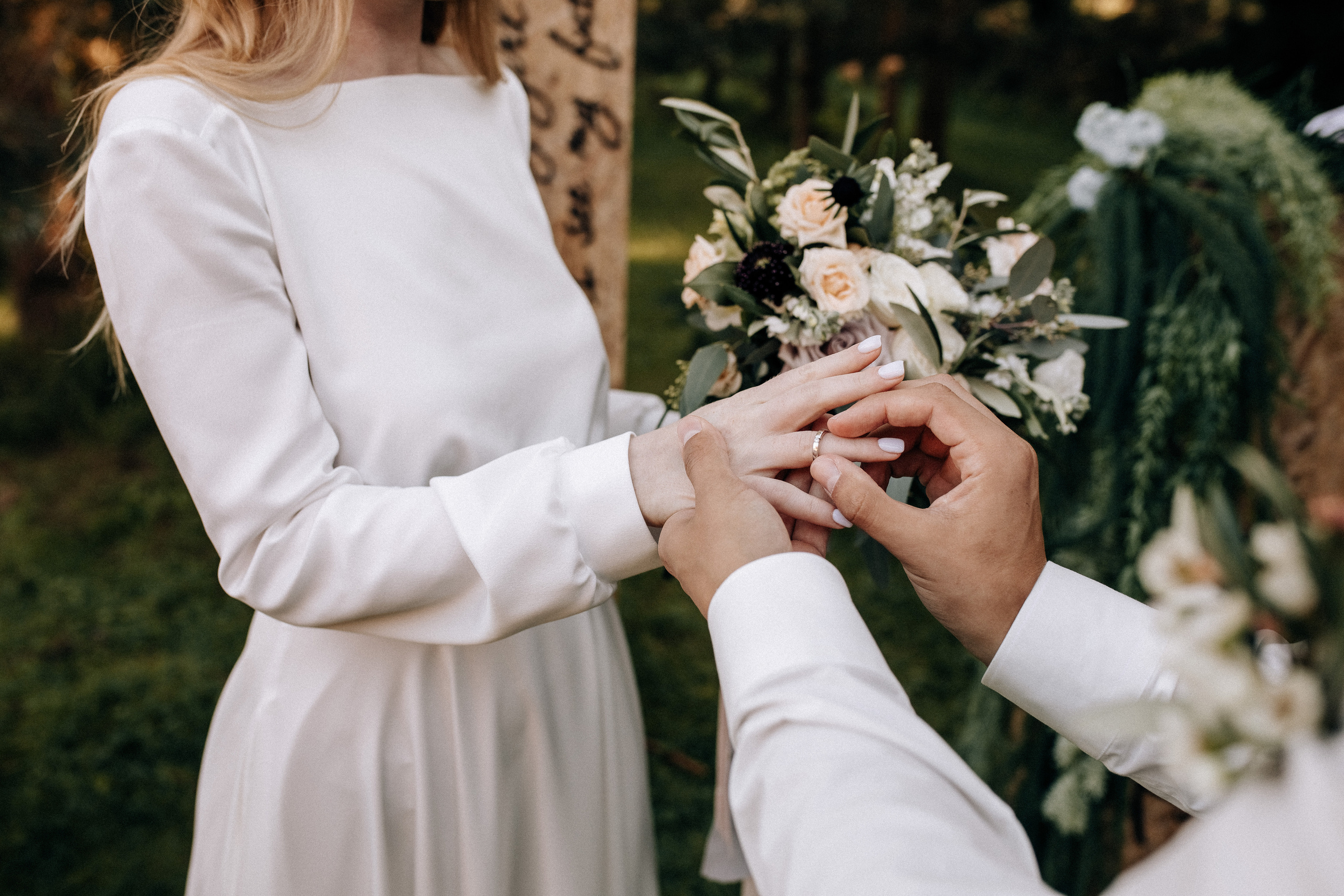 Forest. Свадебный фотограф Ярославль, Рыбинск