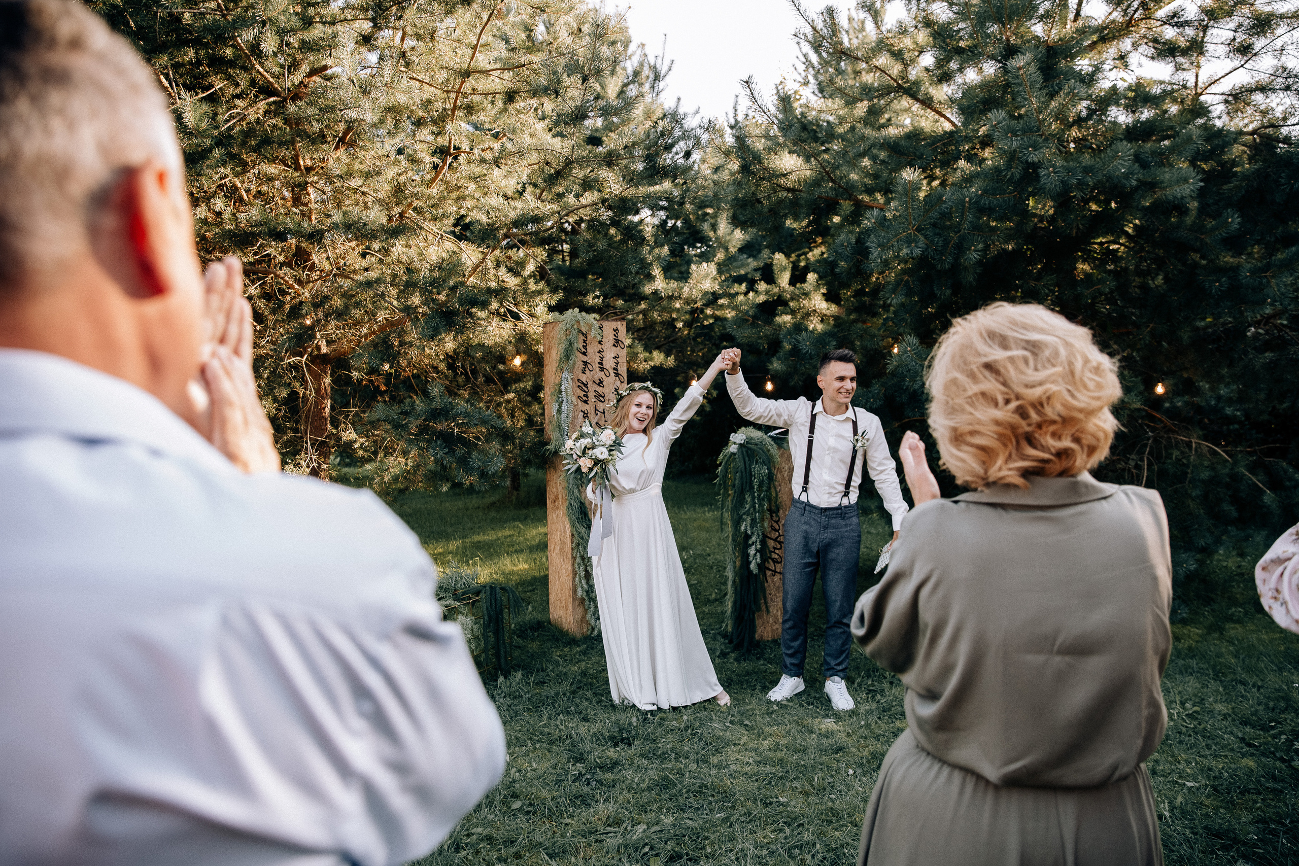 Forest. Свадебный фотограф Ярославль, Рыбинск