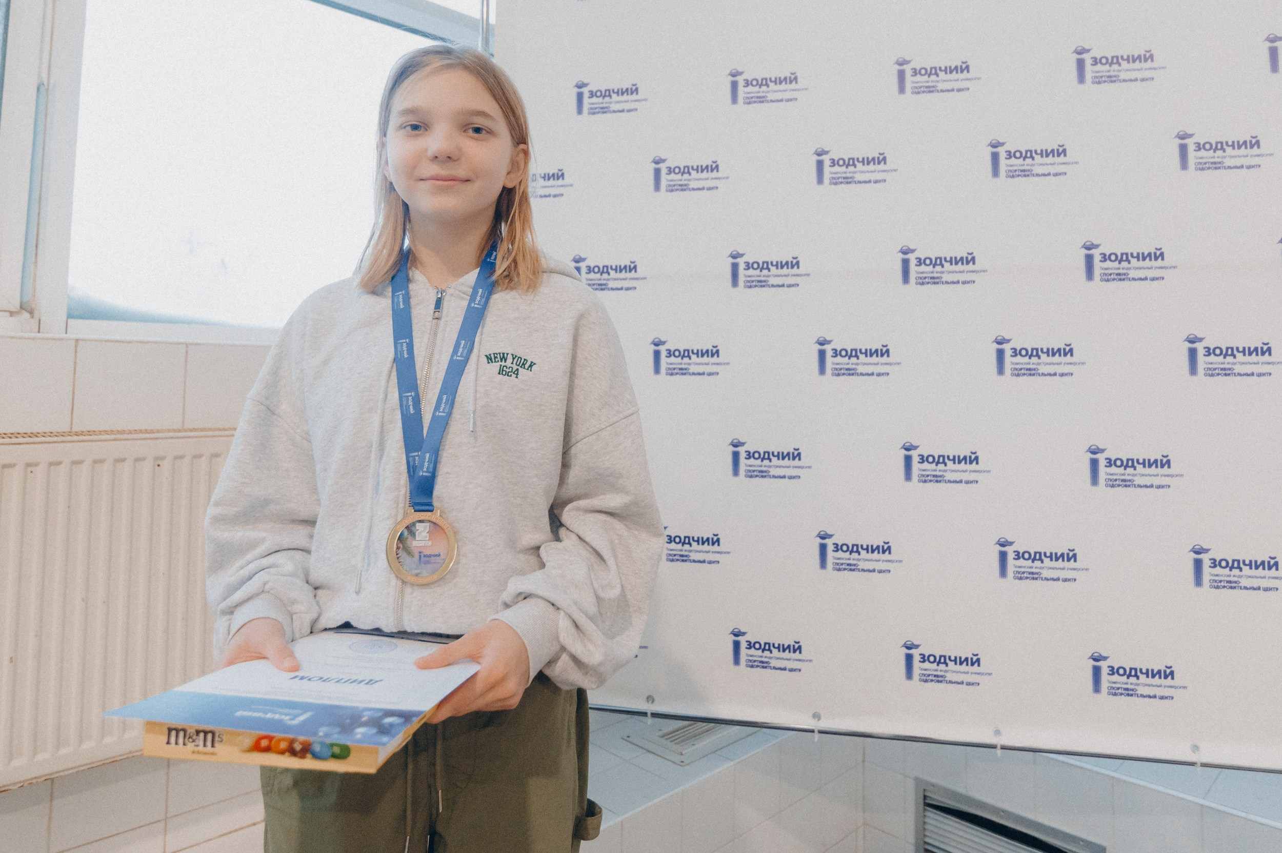 «Новогодние заплывы» в СОЦ «Зодчий». Фотограф Дмитрий Пименов