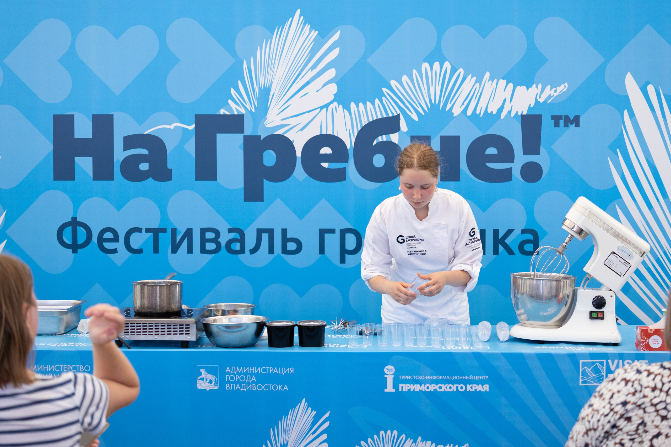 День молодёжи. Владивосток 2025. Олег Катакинов| Репортажный фотограф в городе у моря (Владивосток)