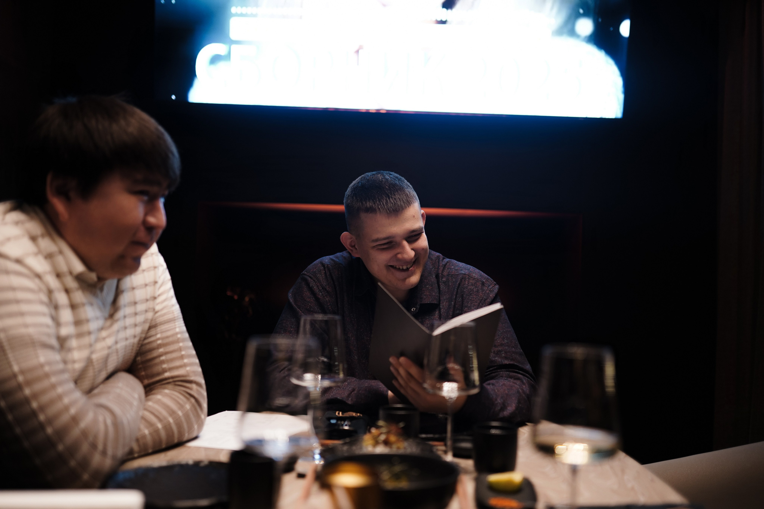 Корпоратив Максим и Настя