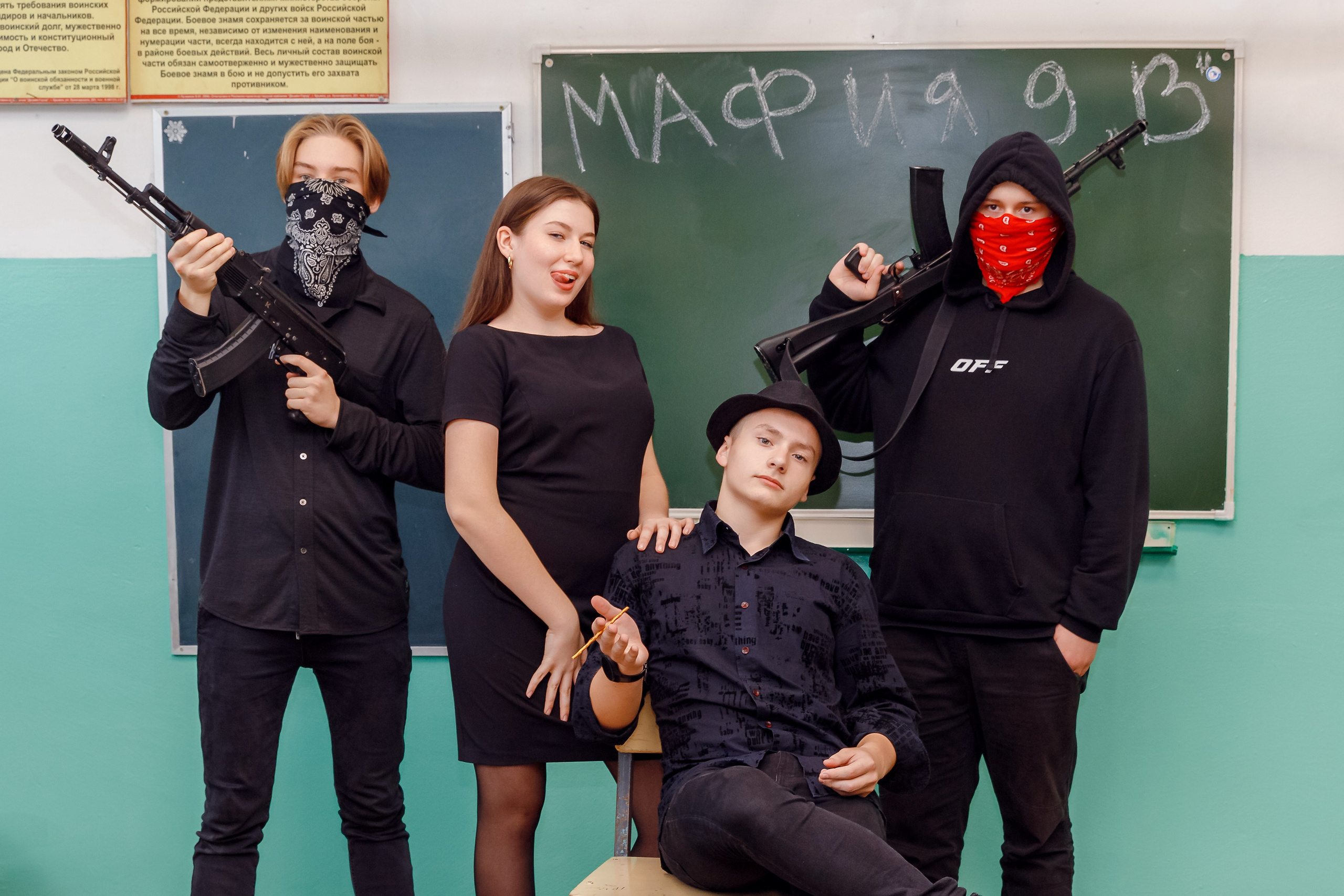 И В ШКОЛЕ ЕСТЬ ЖИЗНЬ. Марина Ушакова. Фотограф. Выпускные альбомы. г. Краснодар