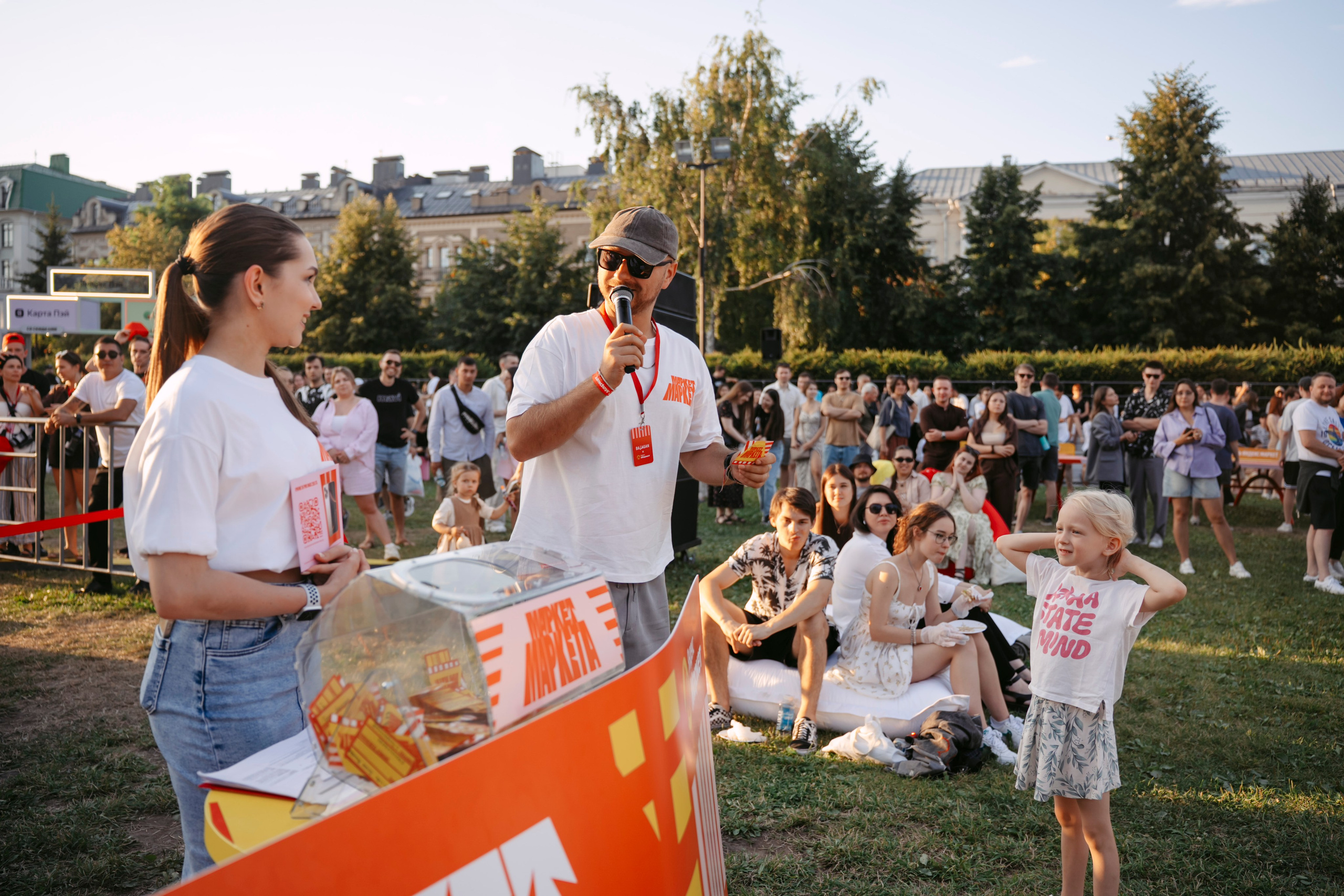 Маркет Маркета. Казань / 2025. Саша Копылов, фотограф в Казани