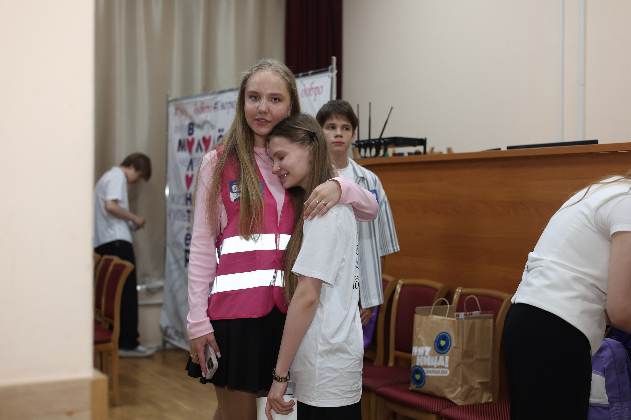 Ледокол. Mintonov's Film Studio