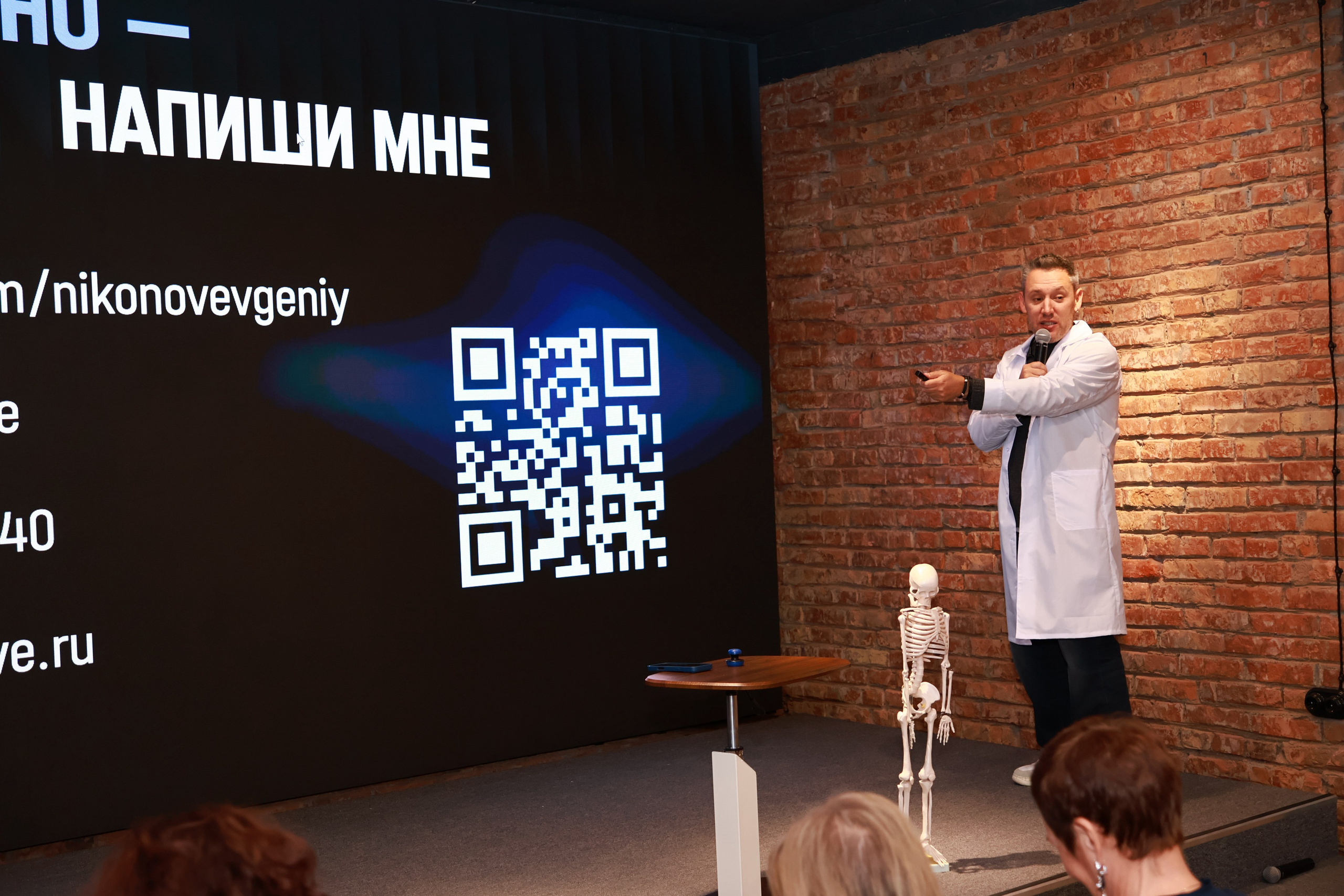Конф. Mintonov's Film Studio