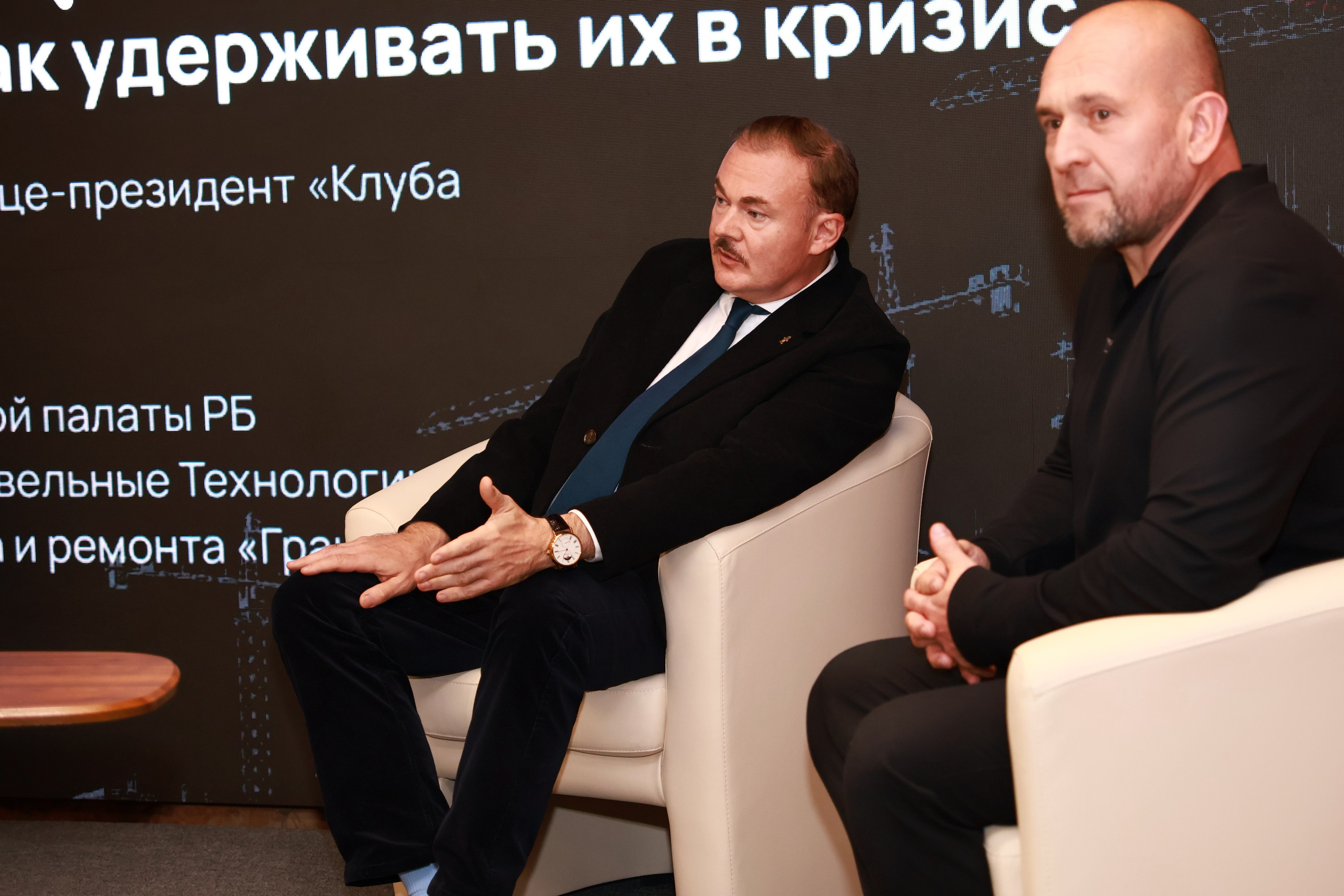 Конф. Mintonov's Film Studio