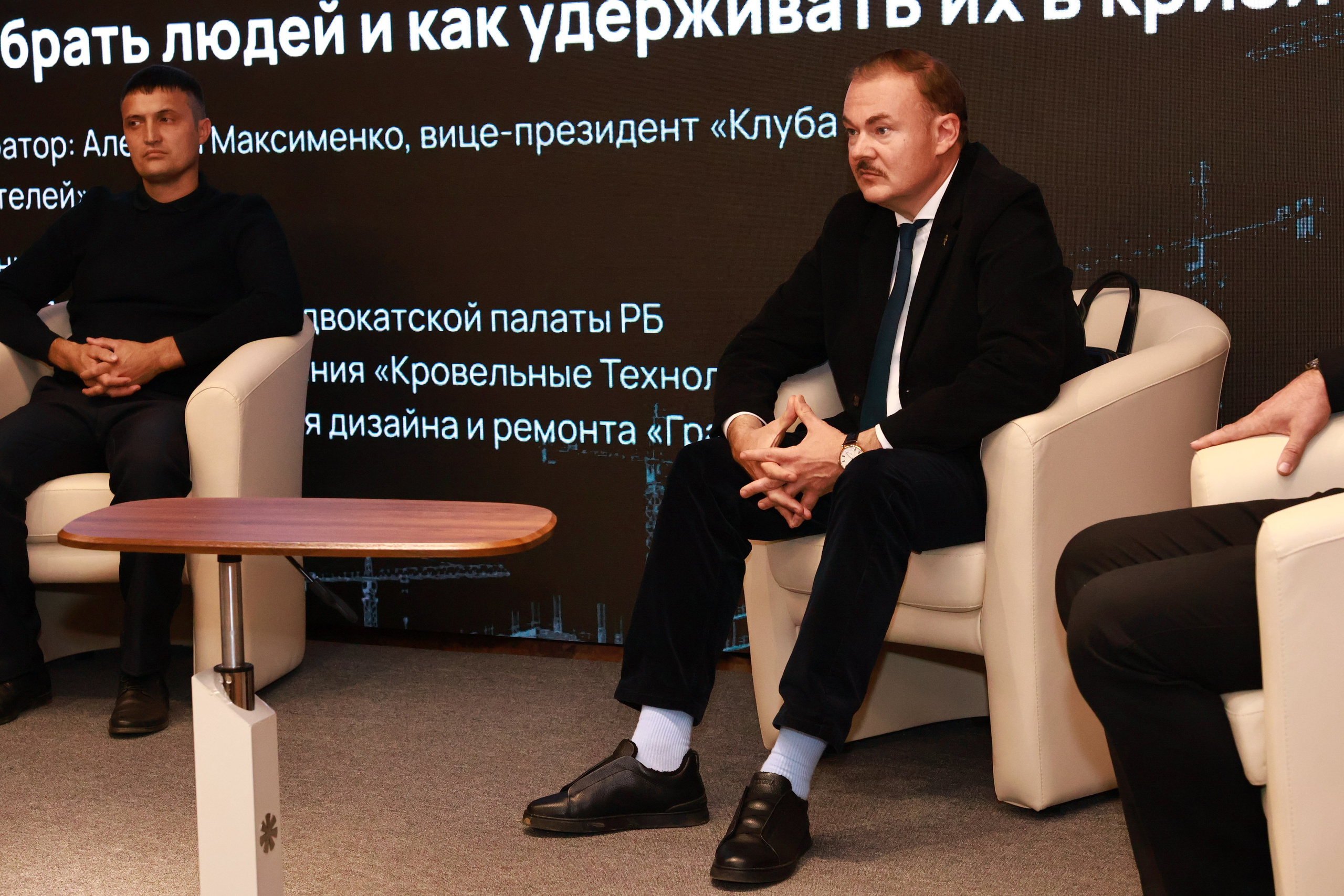 Конф. Mintonov's Film Studio