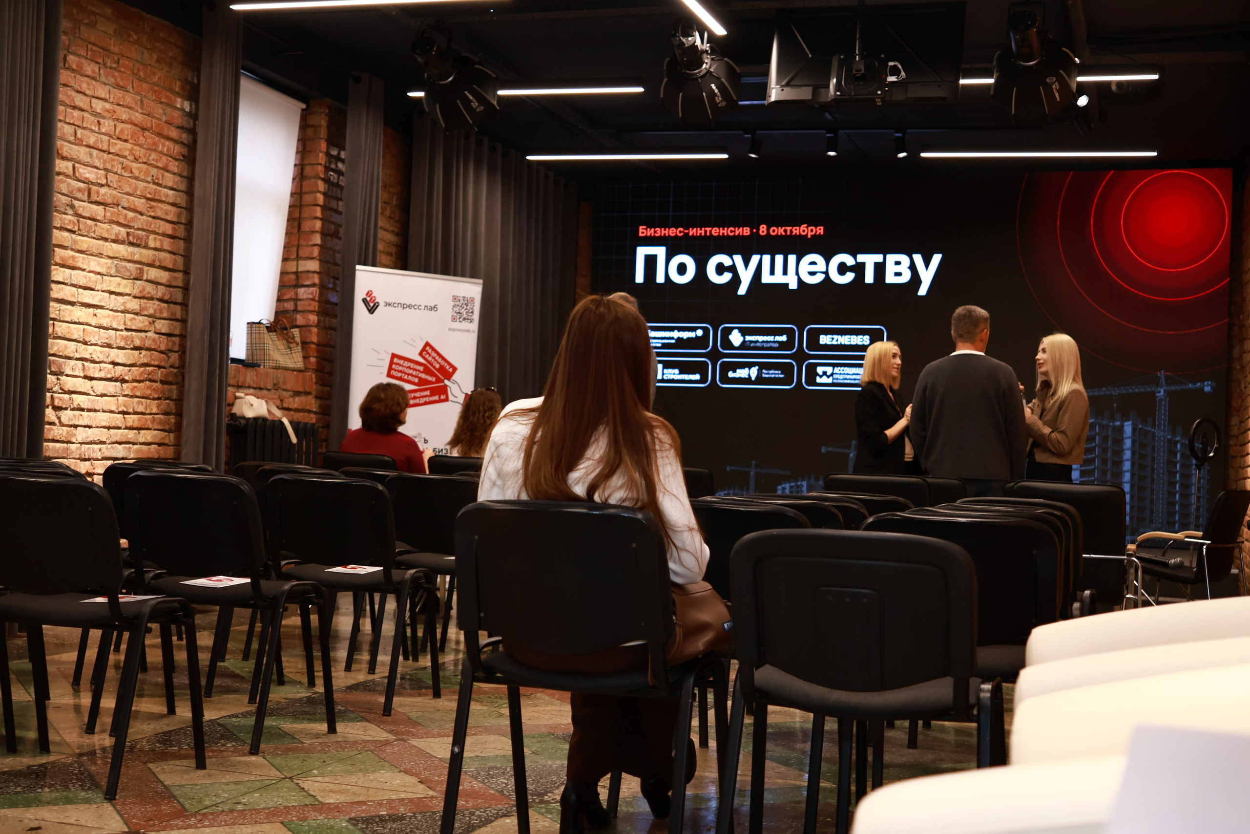 Конф. Mintonov's Film Studio