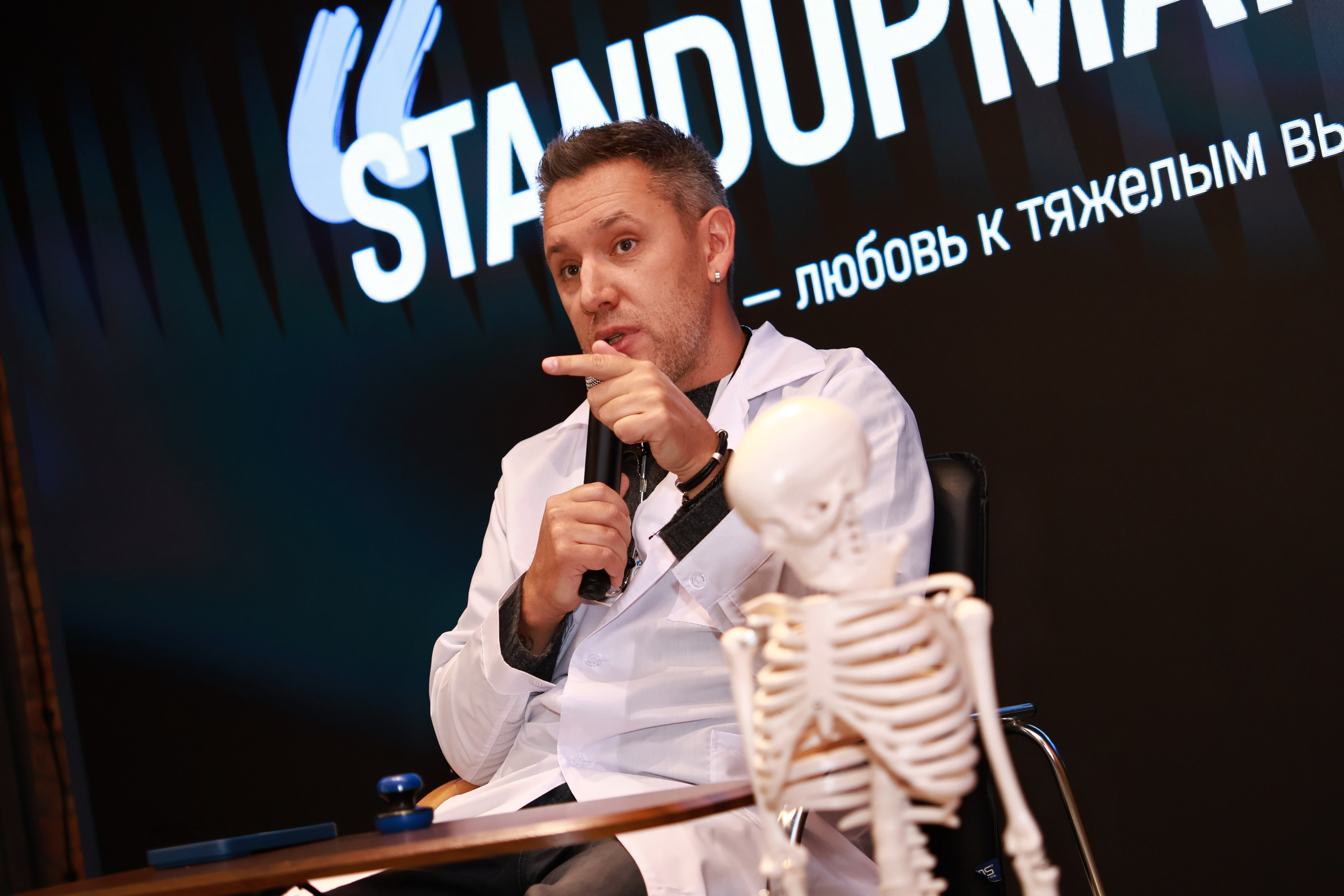 Конф. Mintonov's Film Studio