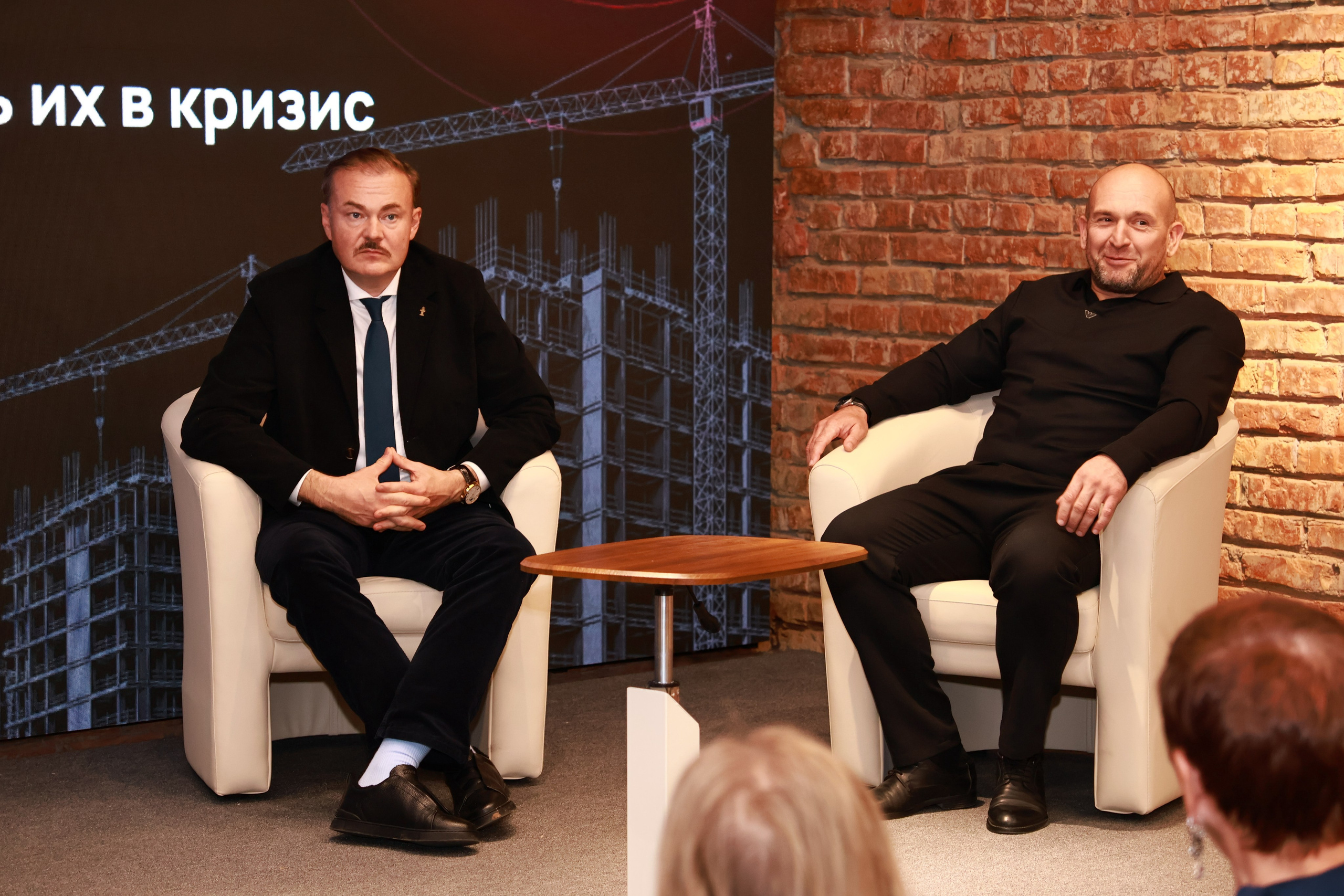 Конф. Mintonov's Film Studio