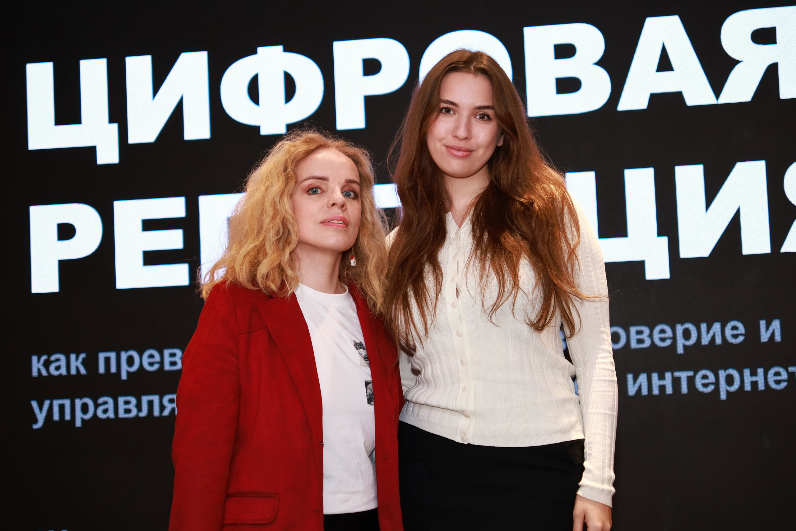 Конф. Mintonov's Film Studio