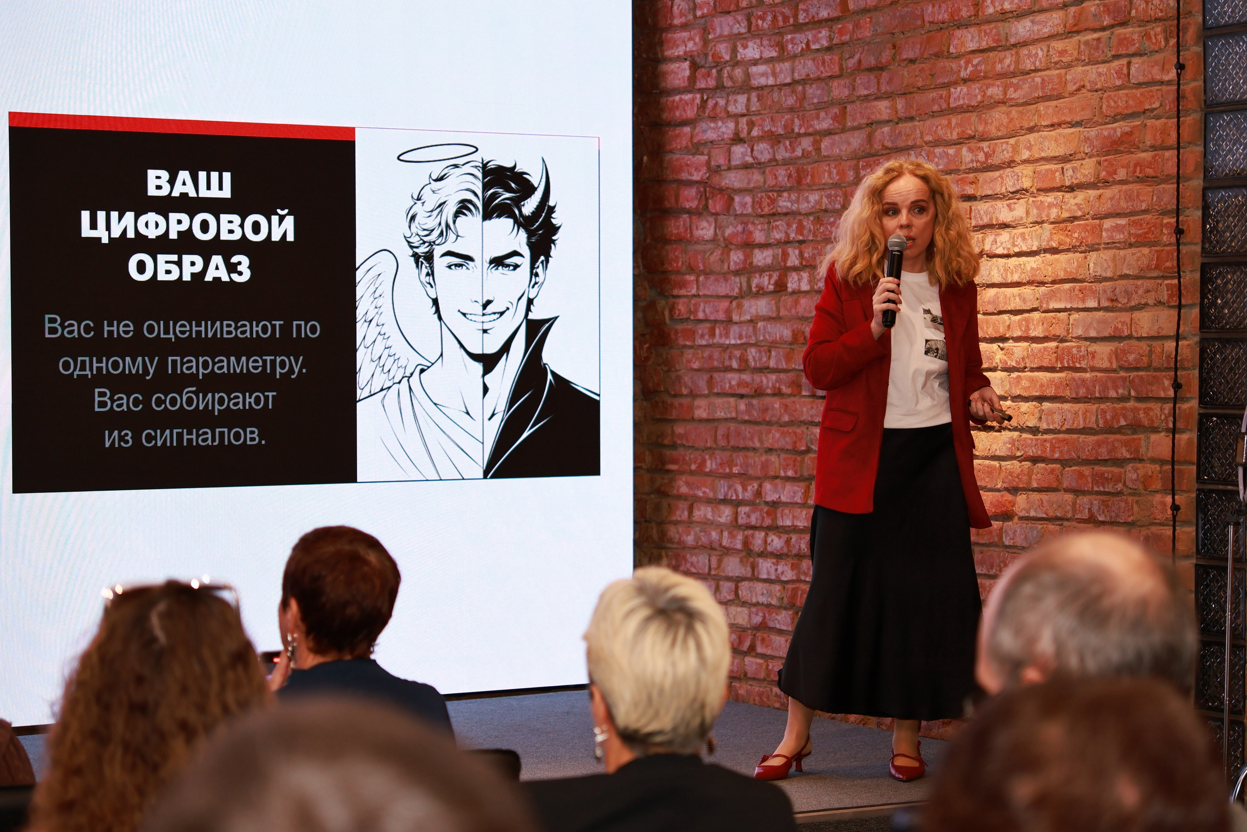 Конф. Mintonov's Film Studio