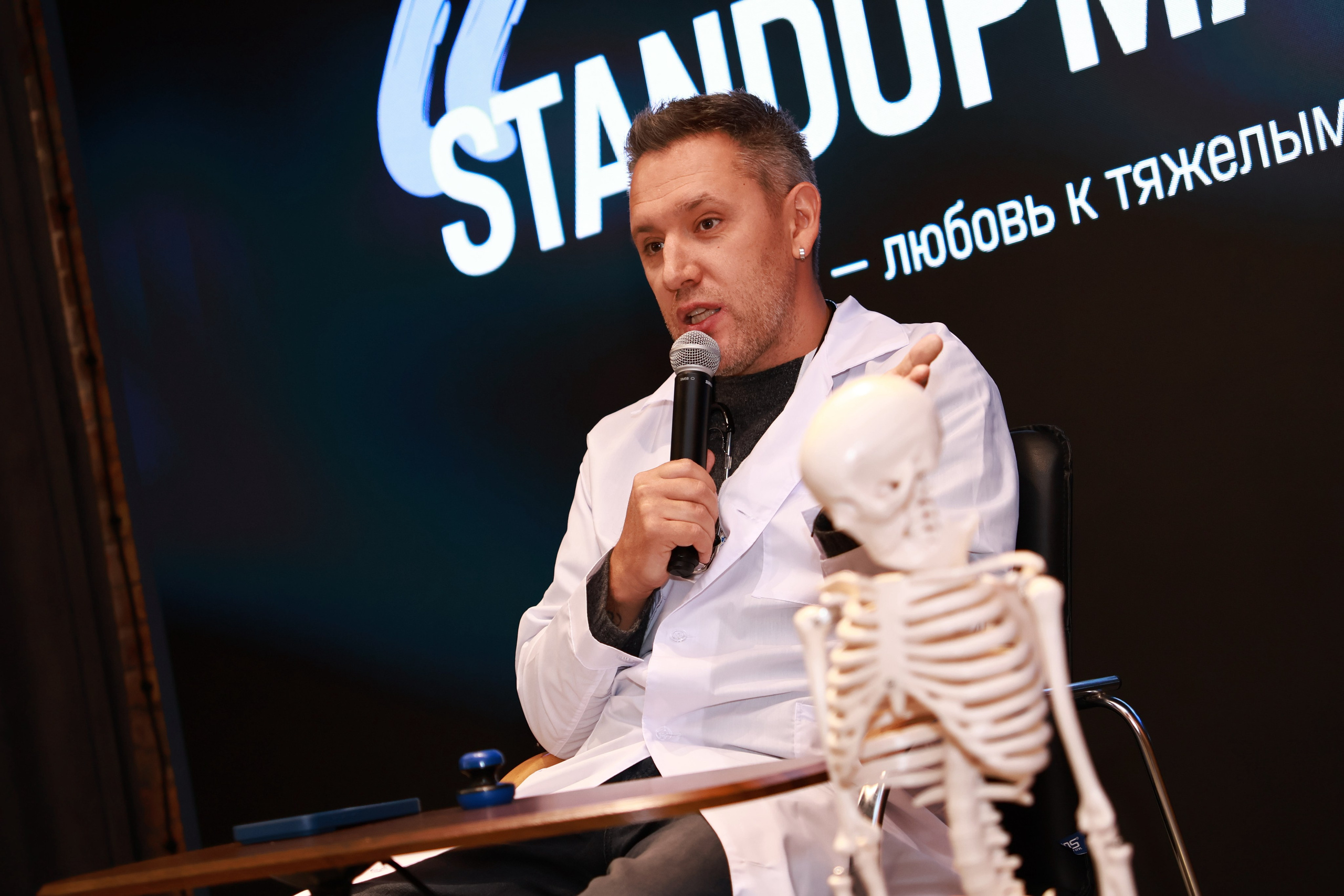 Конф. Mintonov's Film Studio