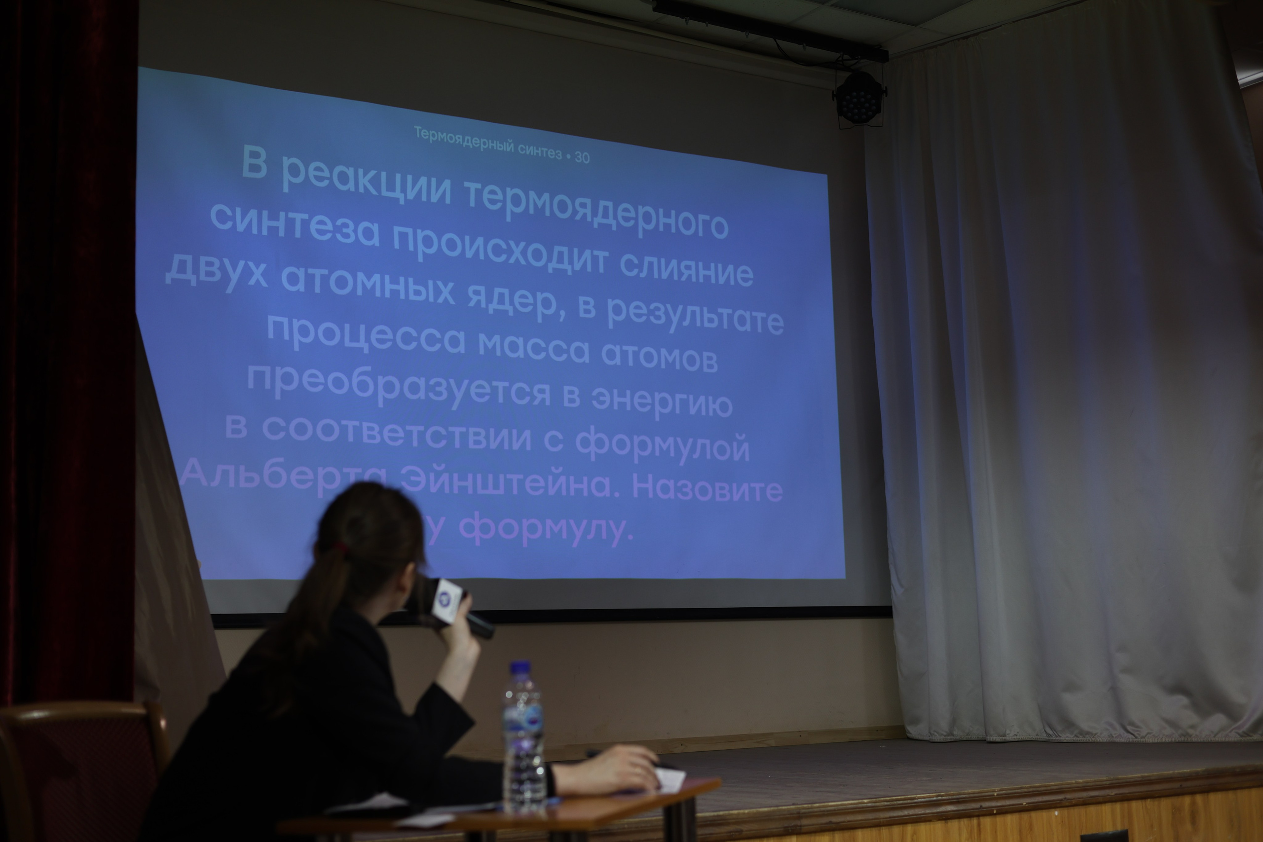 Ледокол. Mintonov's Film Studio