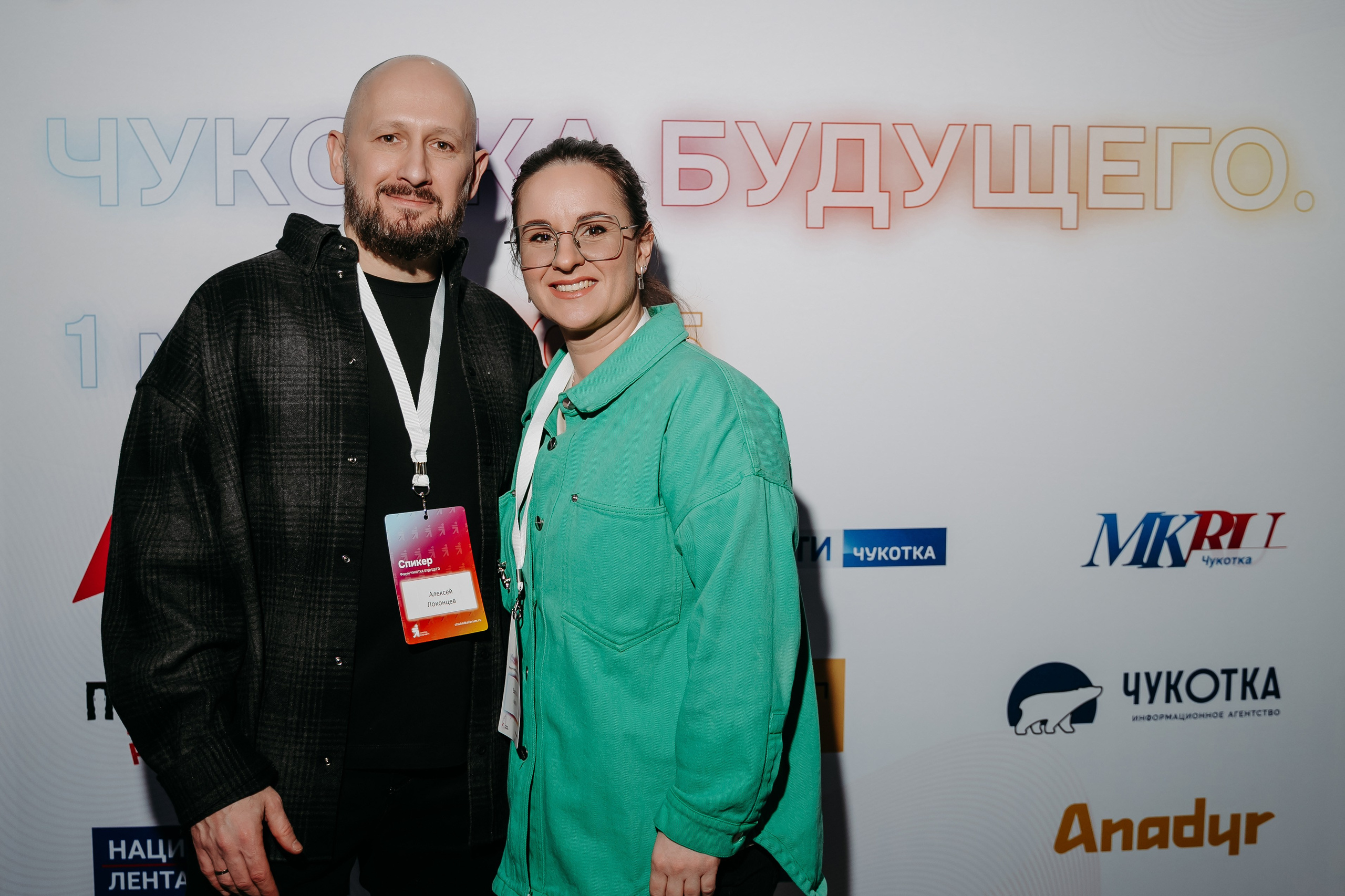 Чукотка_будущего_1.03.25. Репортажный и свадебный фотограф в Москве Рая Небогатова