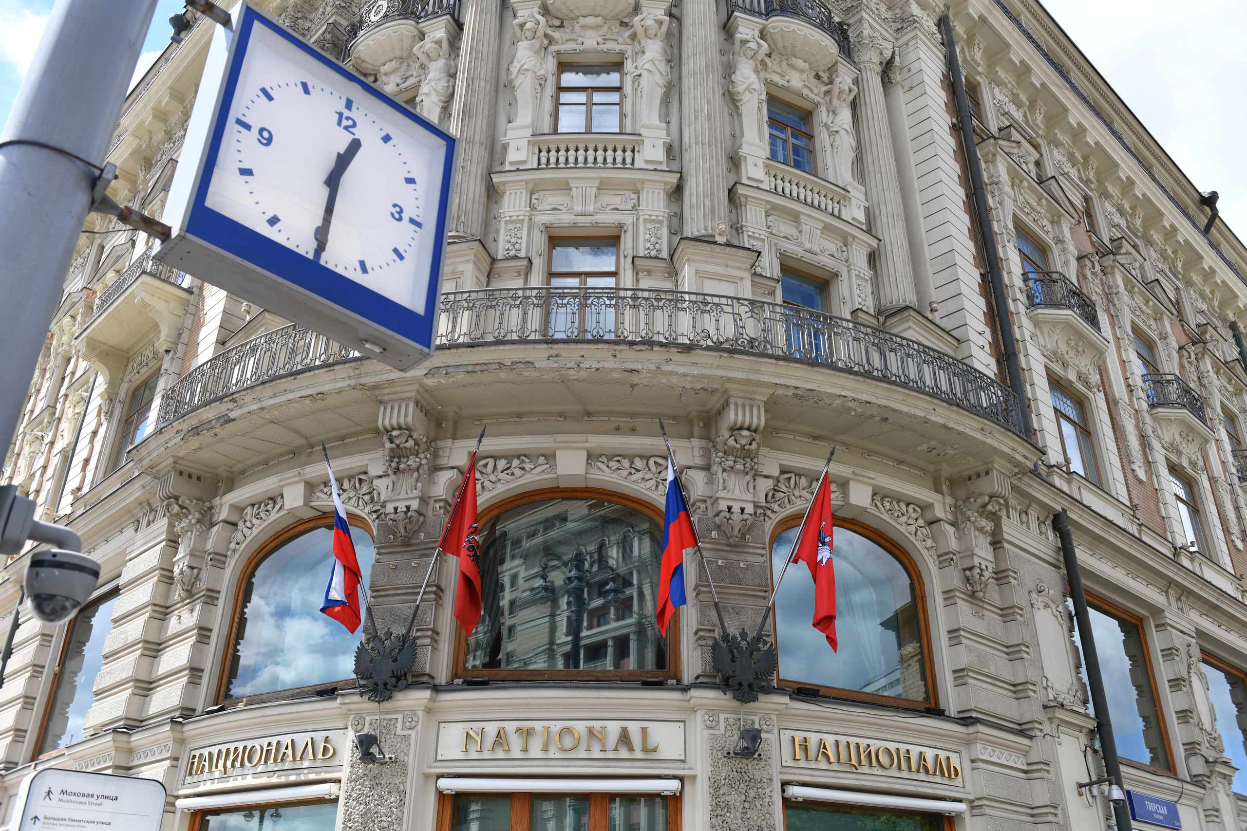 Регистрация брака Ирины и Владимира. Свадебный и портретный фотограф в Москве Галина Борисова