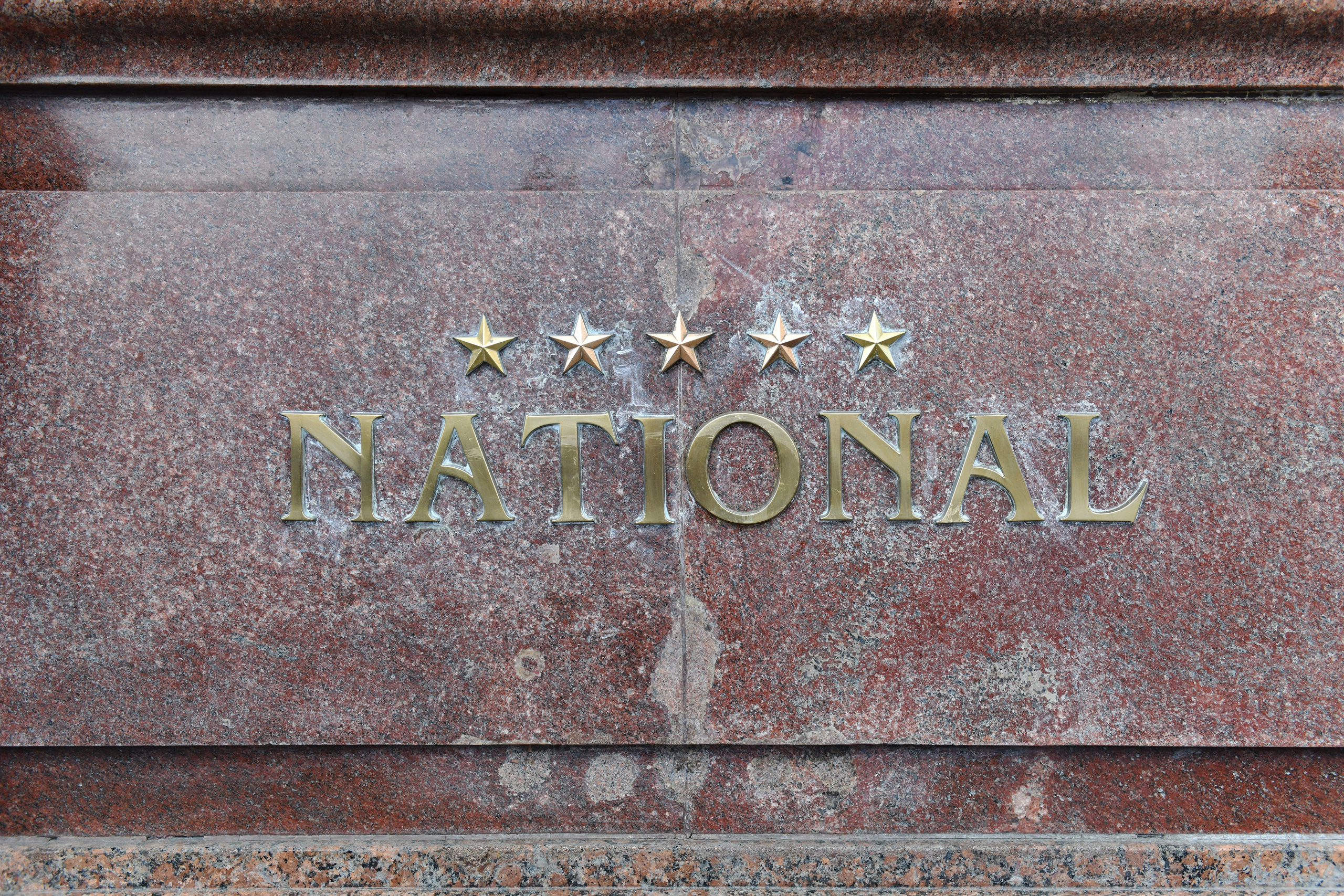 Регистрация брака Ирины и Владимира. Свадебный и портретный фотограф в Москве Галина Борисова