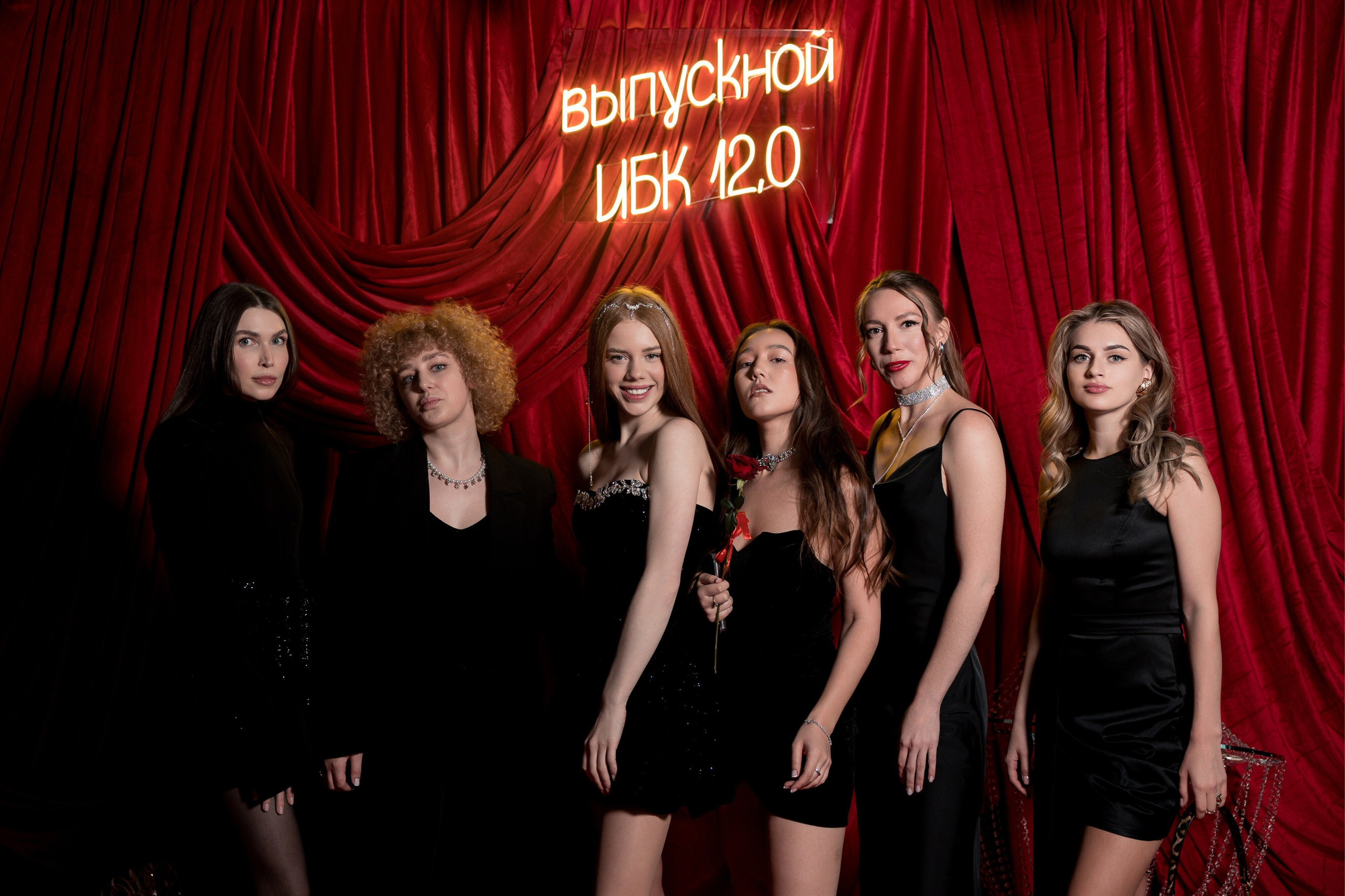 Выпускной 12.0. Фотограф Юлия Назарова