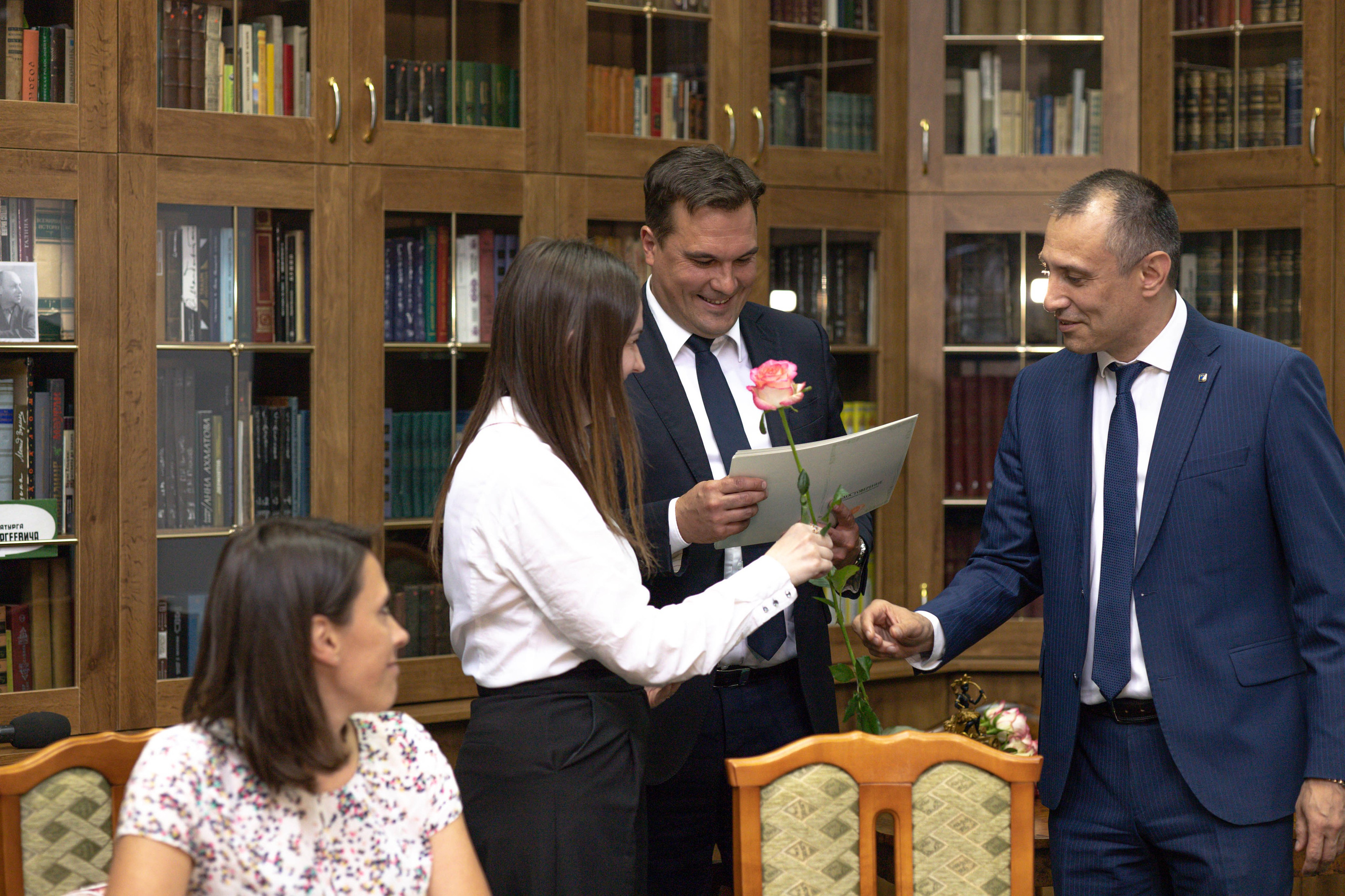 Награждение шахматной федерации