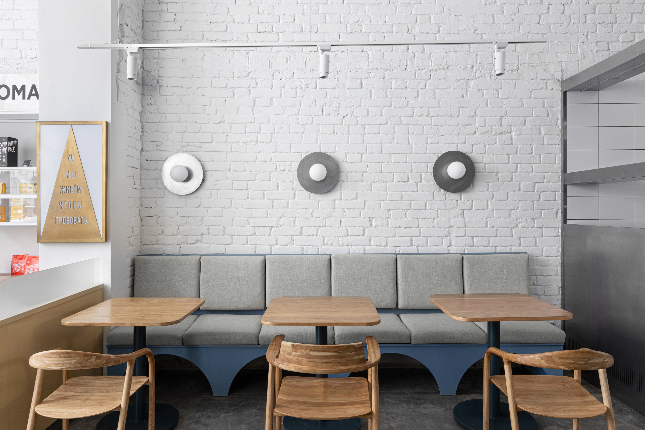 Кофейня верхушка кофе. Интерьерный фотограф в Нижнем Новгороде и Москве Владимир Гудков