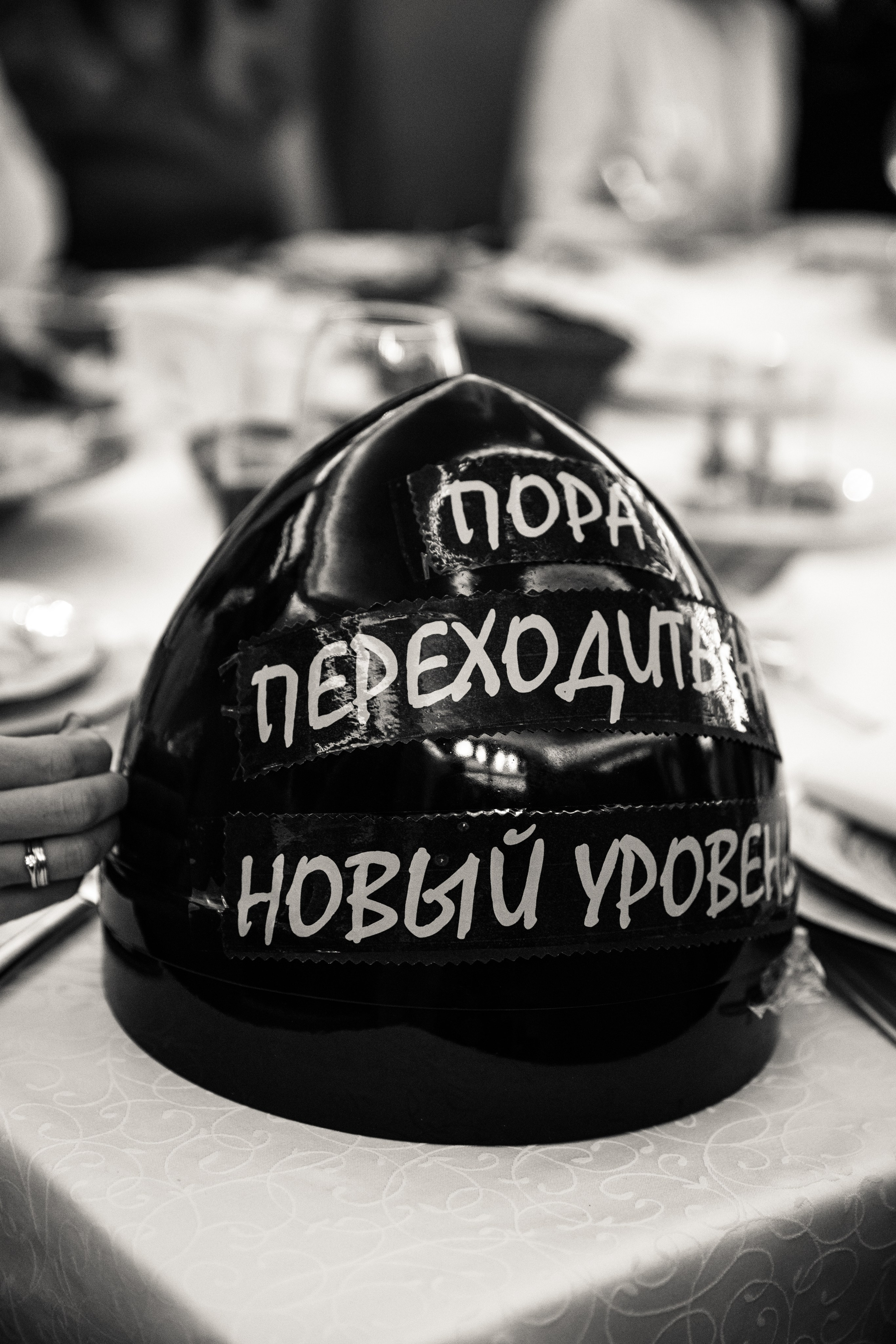 Корпоратив. Свадебный и семейный фотограф в Москве Julia Juice