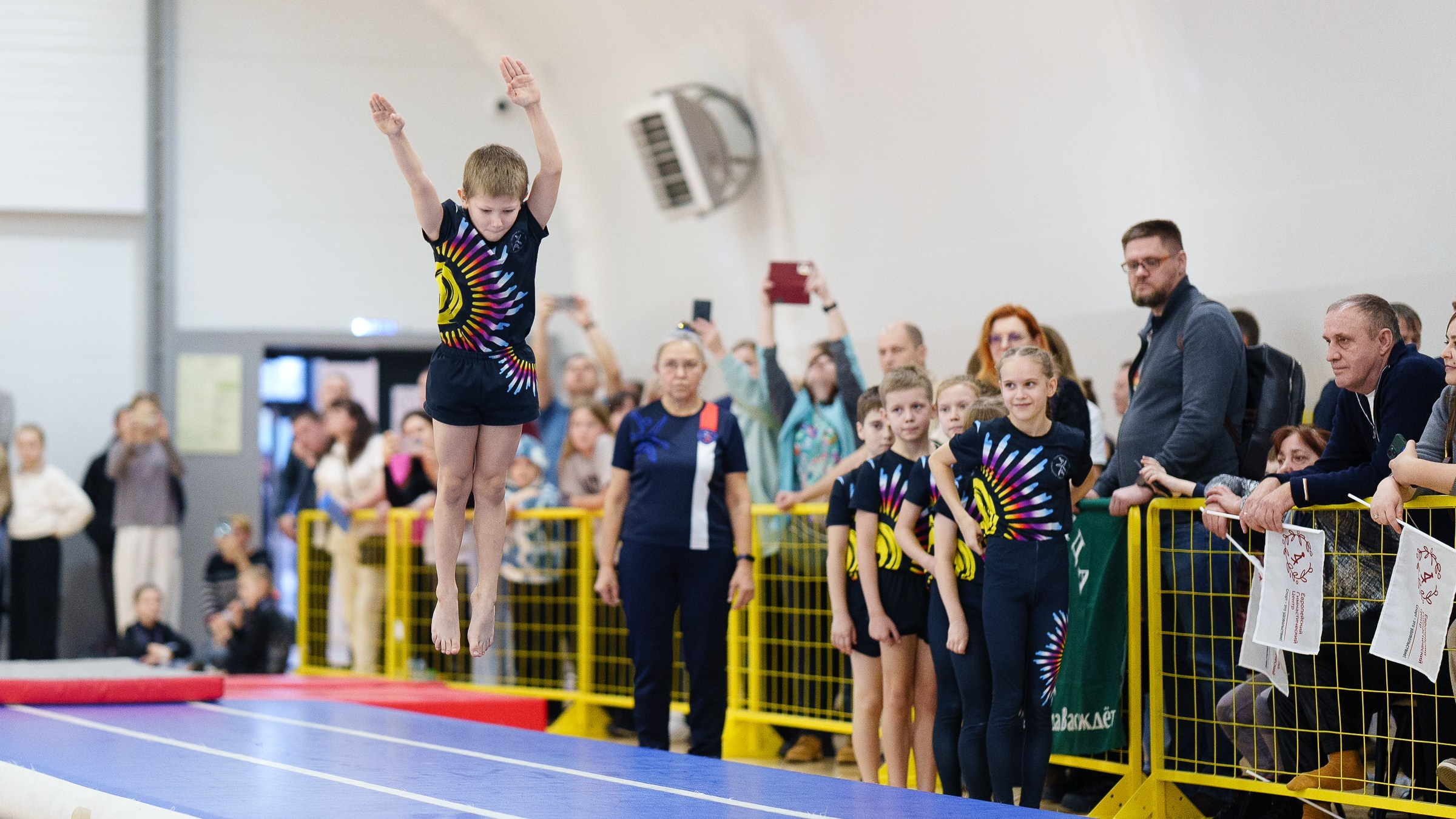 Гимнастика. Фотограф Москва