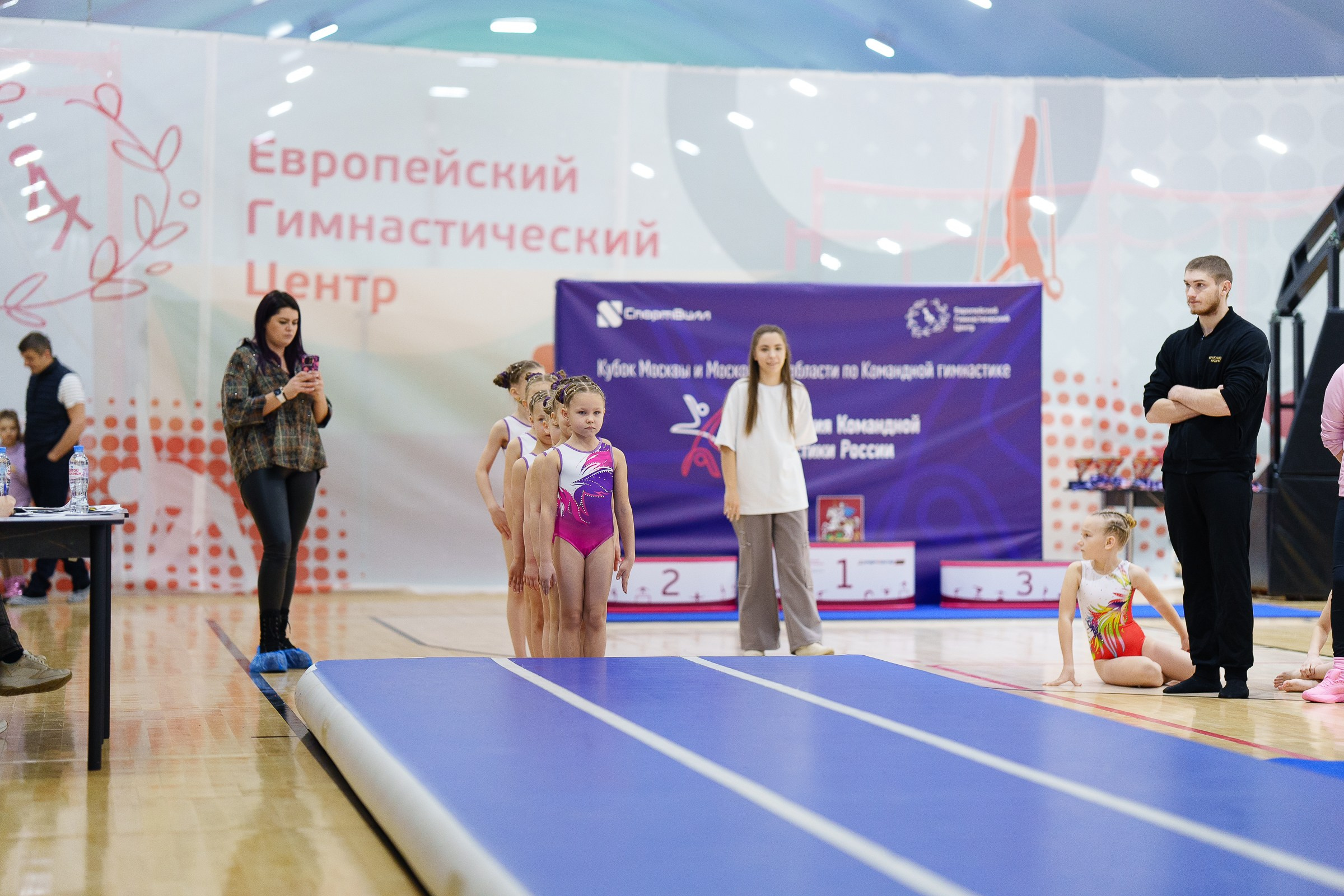 Гимнастика. Фотограф Москва