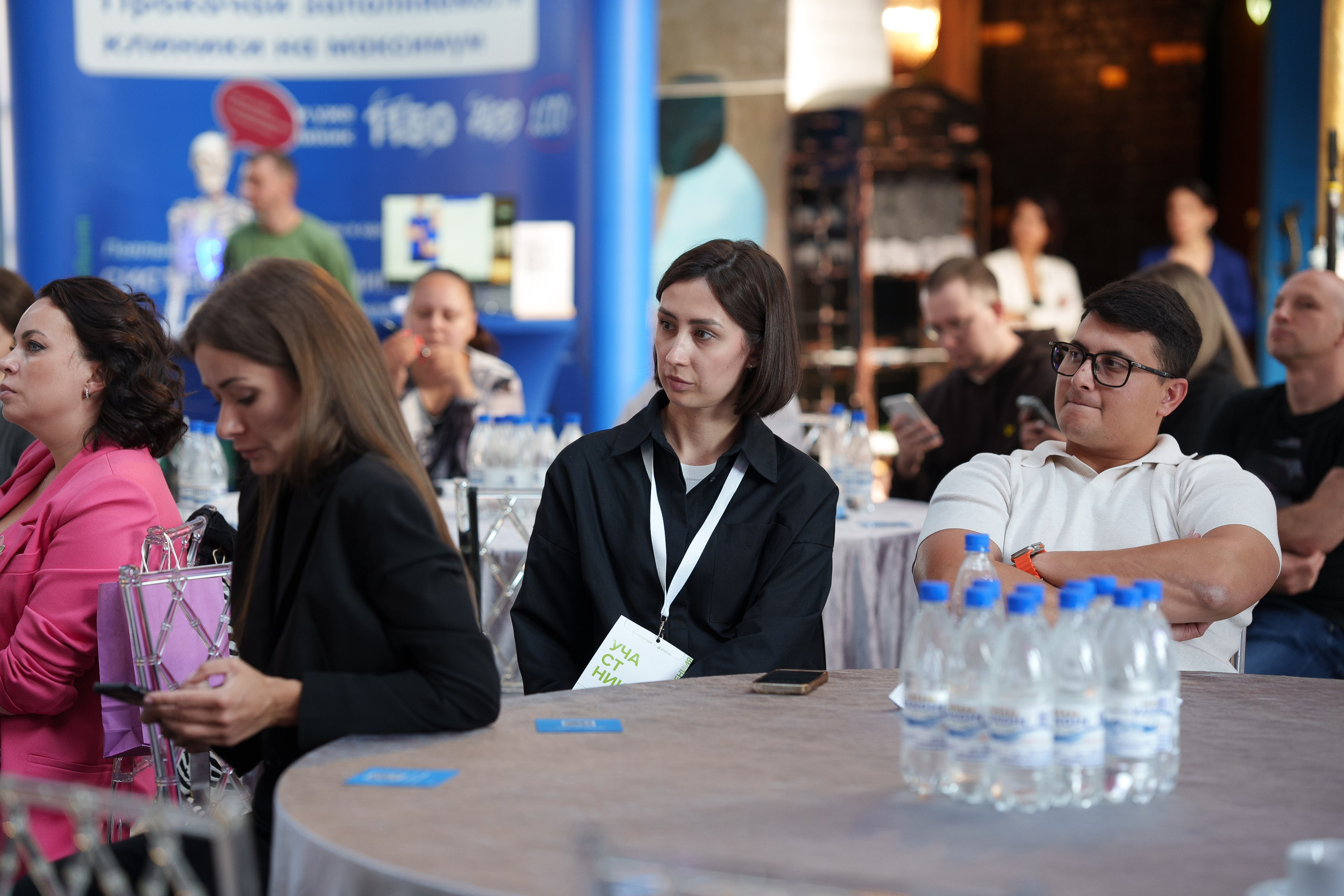 Синергиум. Фотограф Москва