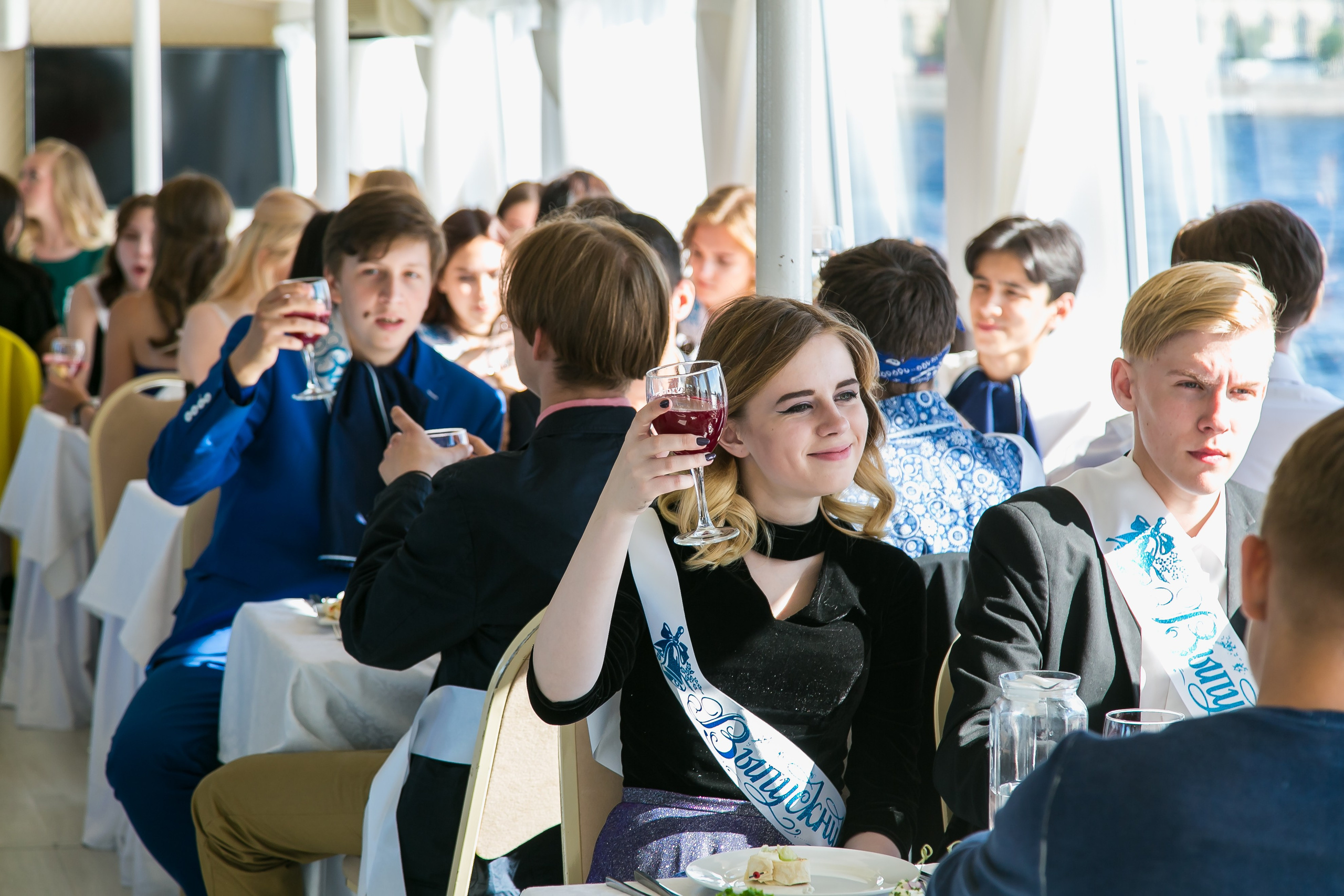 ВЫПУСКНОЙ. Главная