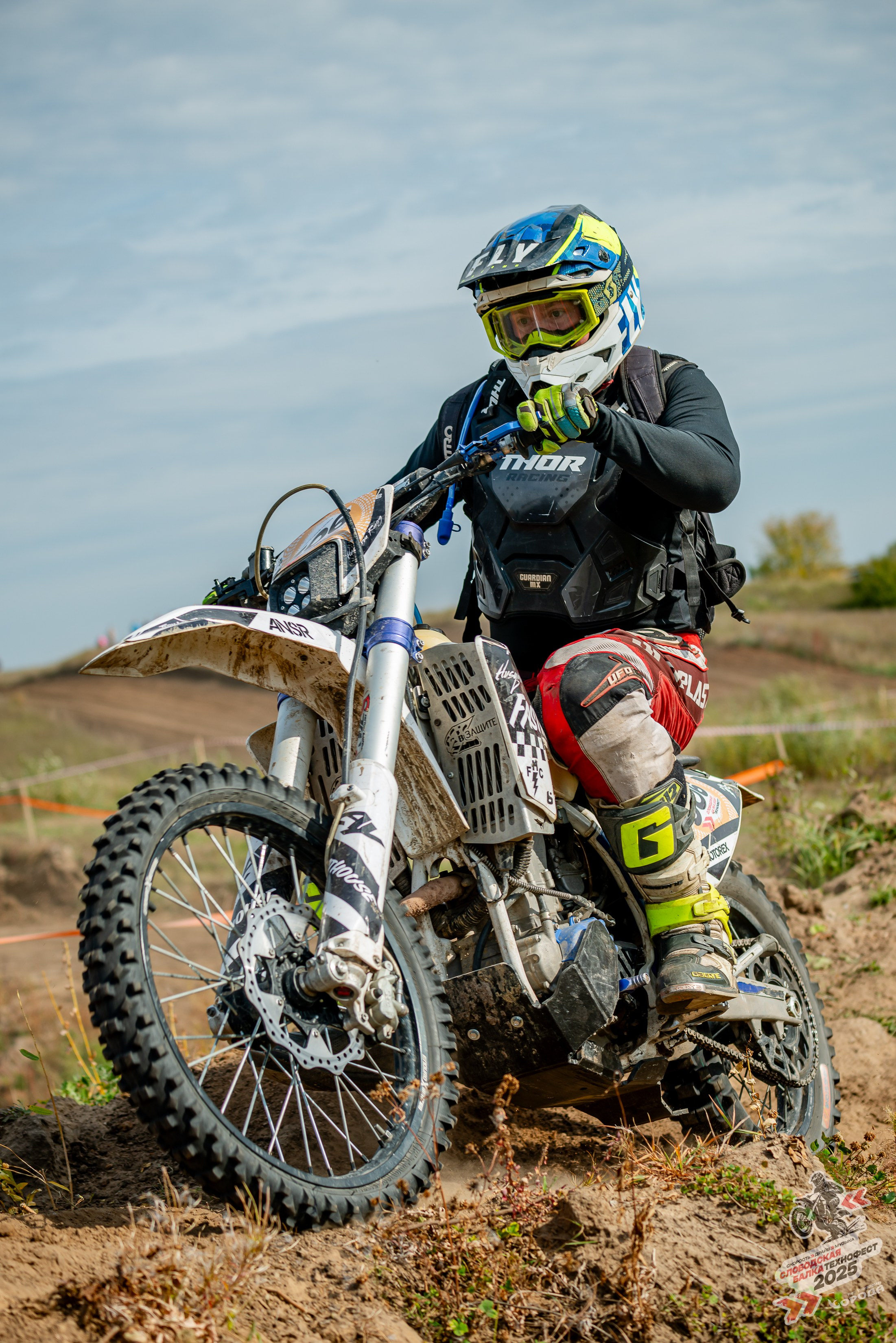 Слободская балка 2025. Фотограф | Макс Борода