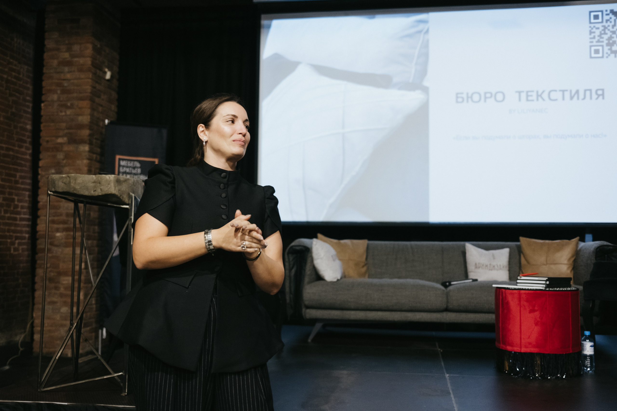 Форум-выставка АРХИДИЗАЙН. Свадебный и репортажной фотограф Денис Ожигин в Краснодаре и Краснодарском крае