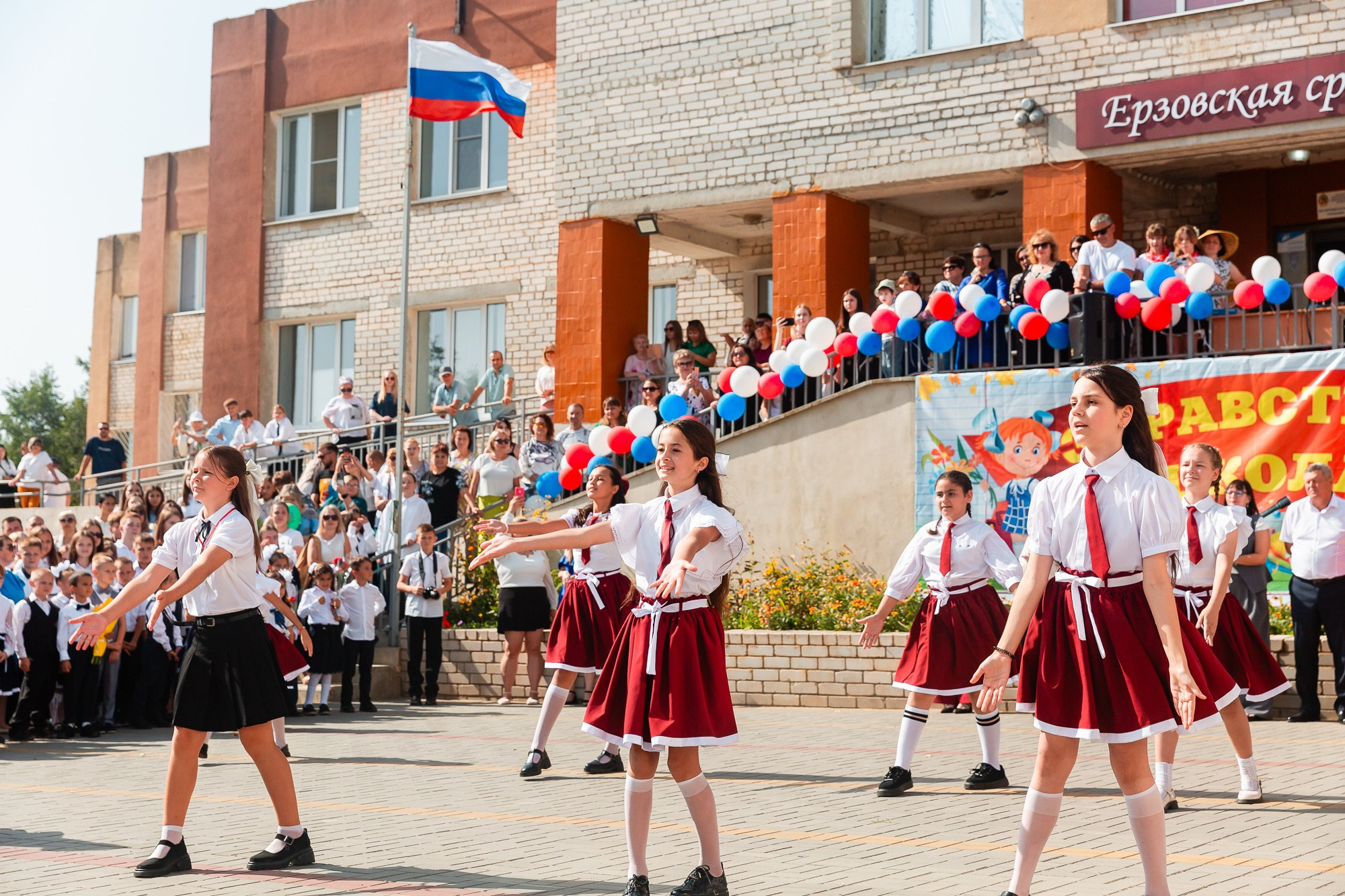 1 сентября 2025. Фотограф в Волгограде и Волжском Наталья Фирсова