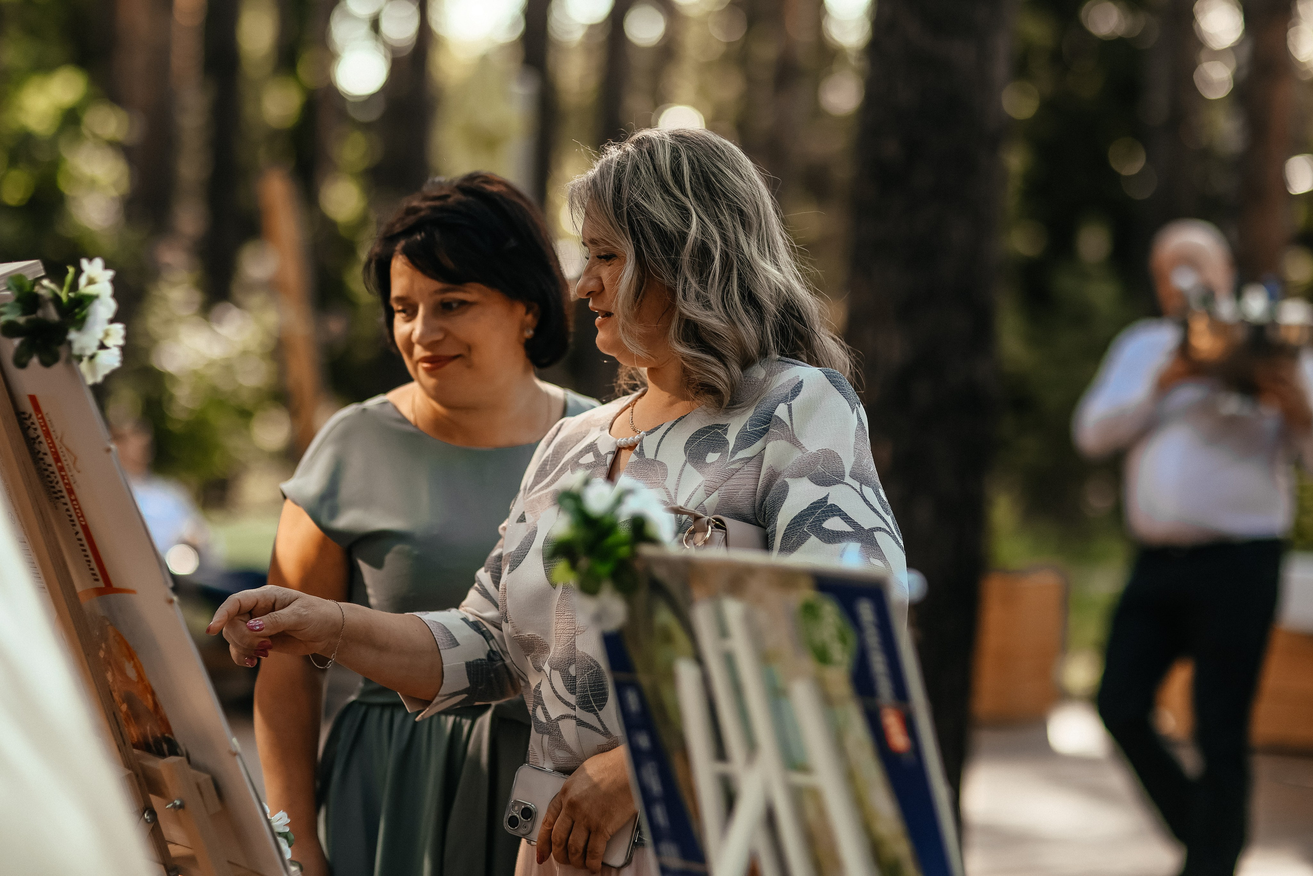 Александр и Виктория Артиленд. Kharchenkotatianaweddingphoto
