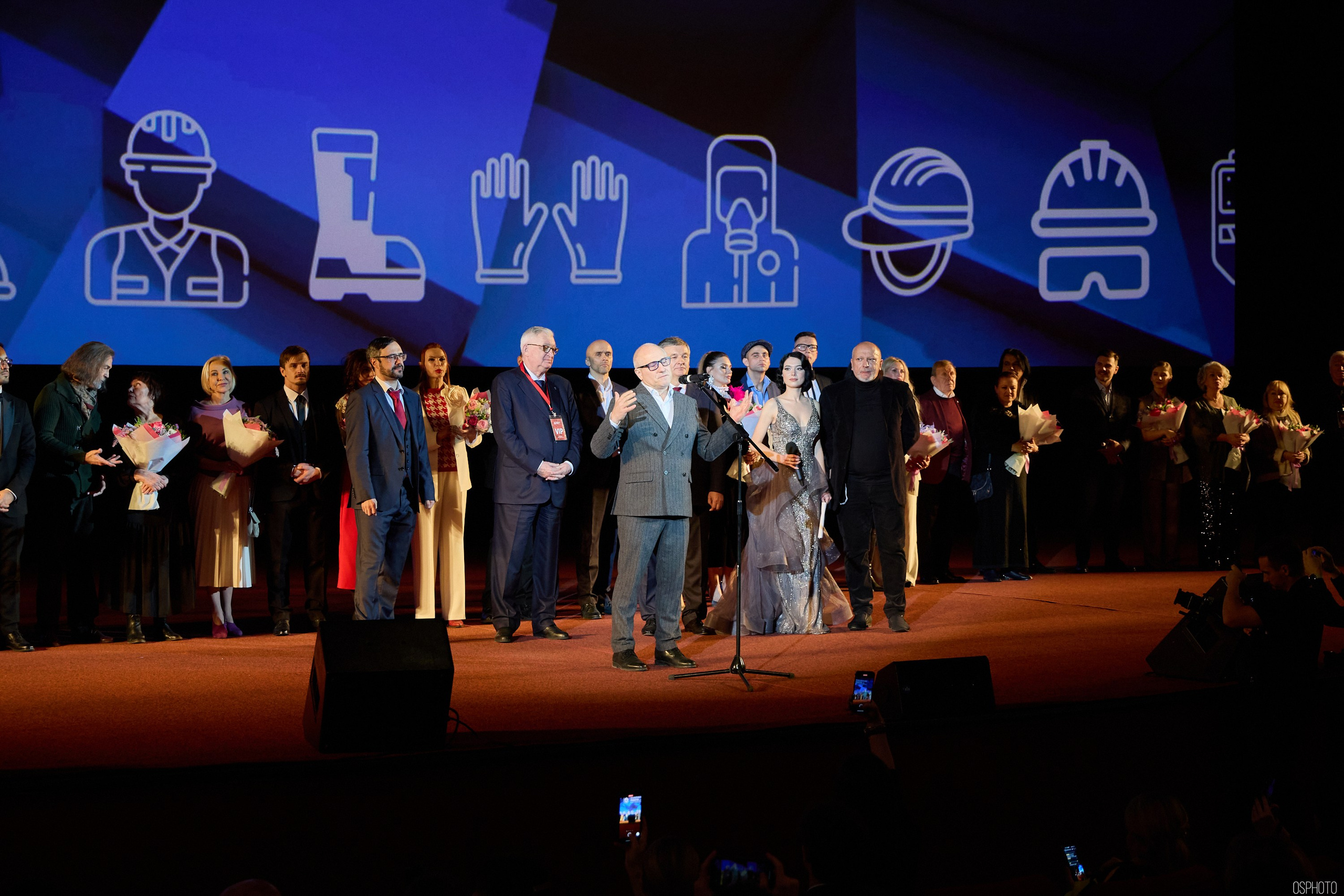 Кинофестиваль фильмов об охране труда | Кинотеатр «Октябрь». OSPhoto